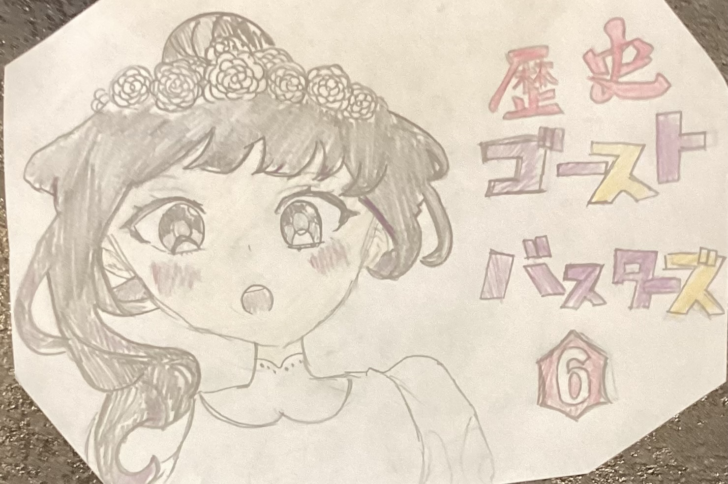 ギャラリー画像