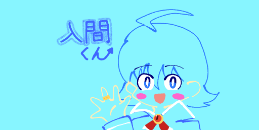 ギャラリー画像