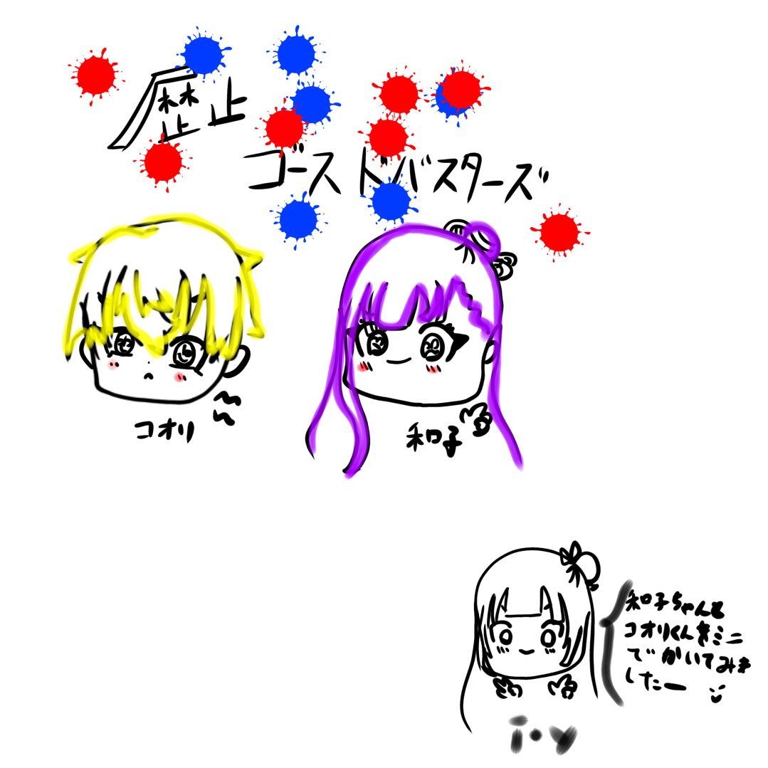 ギャラリー画像