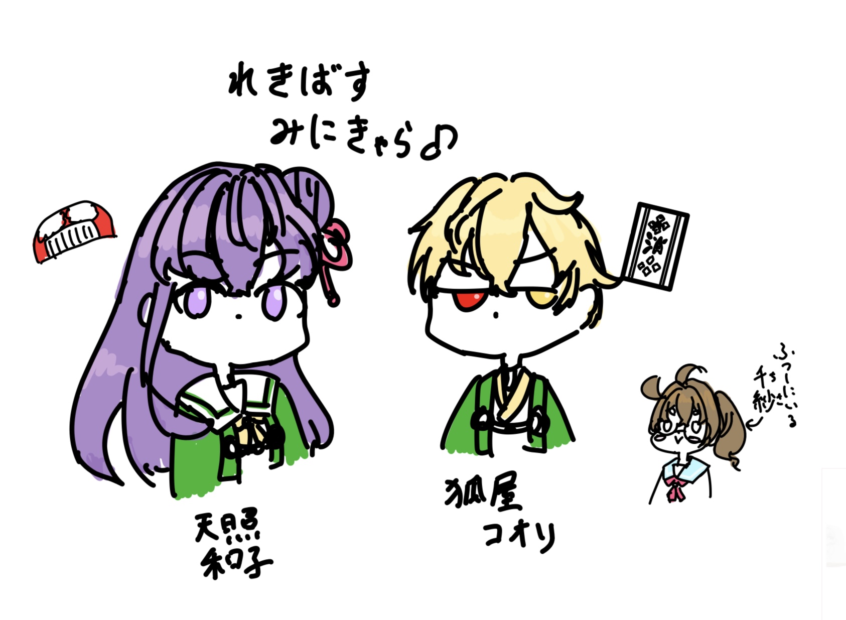 ギャラリー画像