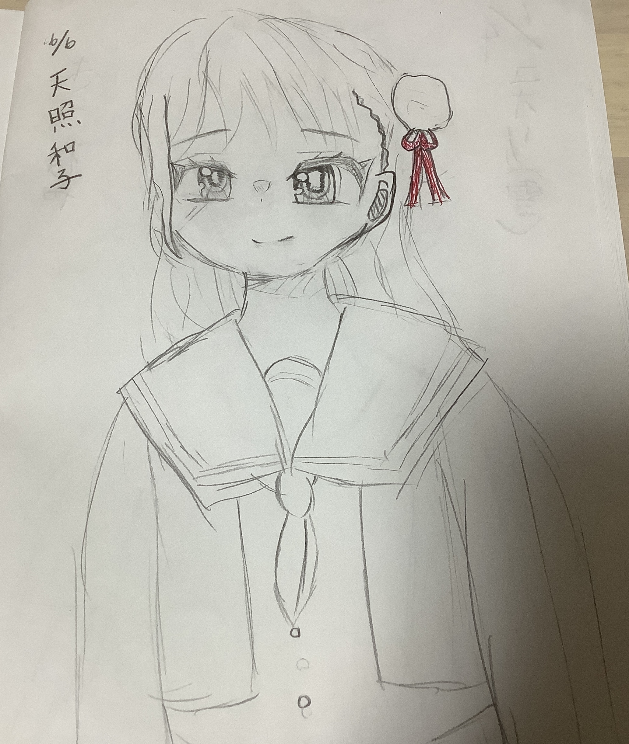 ギャラリー画像