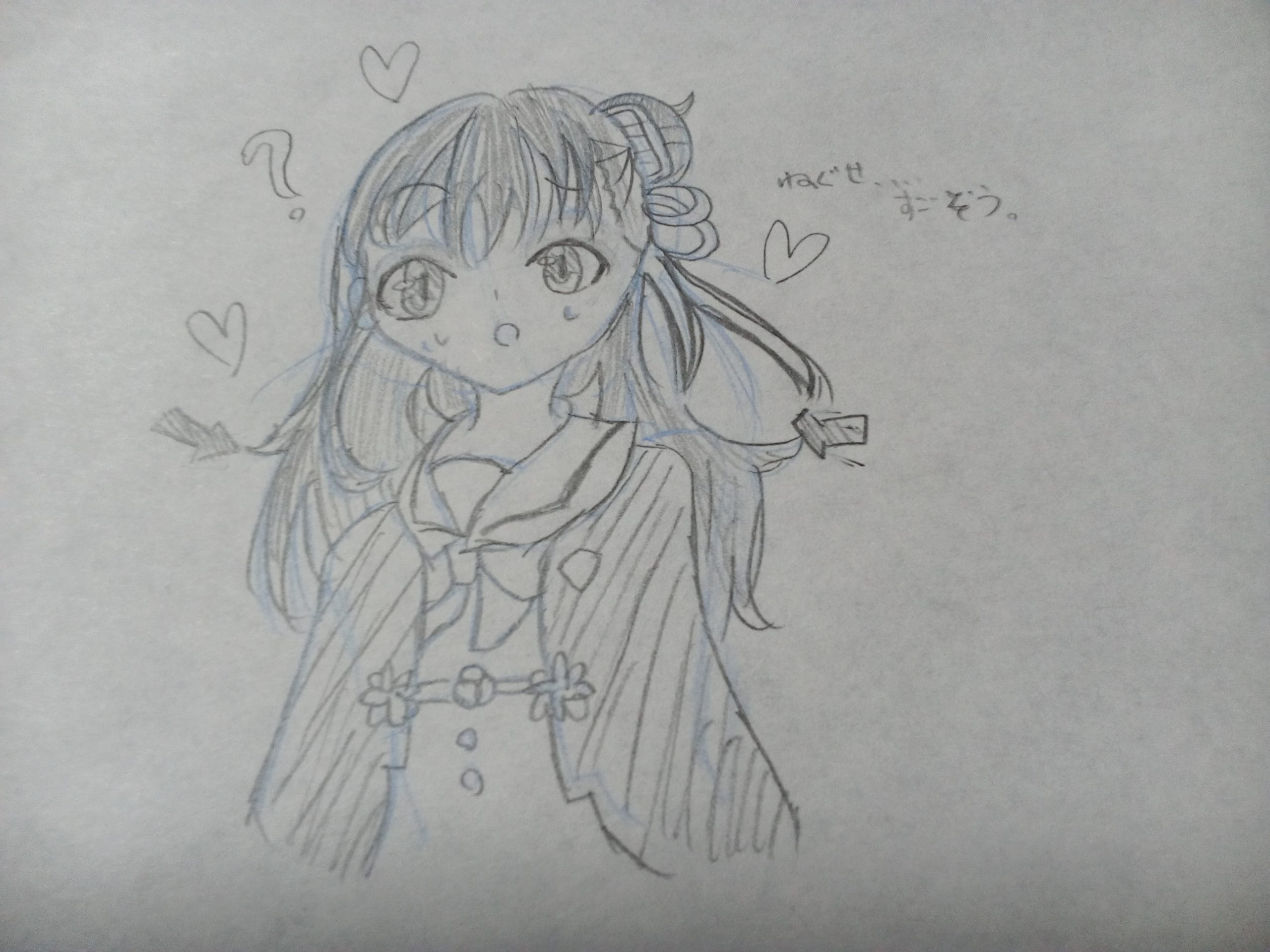 ギャラリー画像