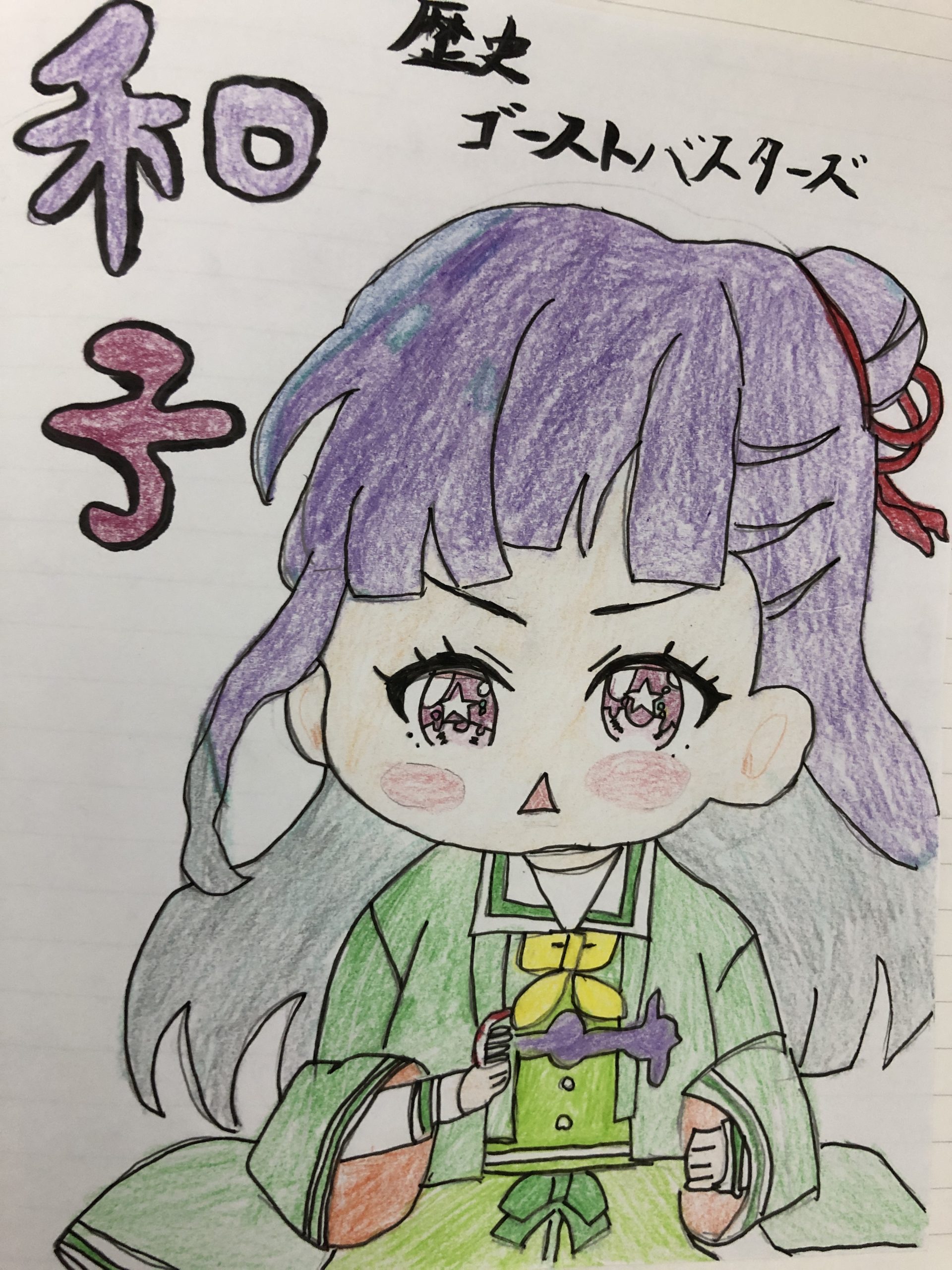 ギャラリー画像
