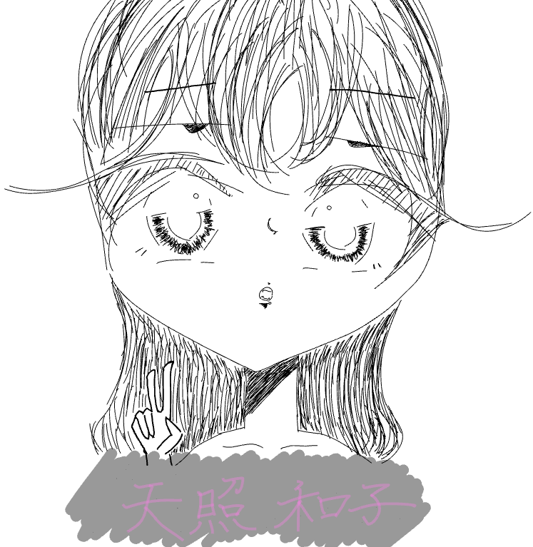 ギャラリー画像