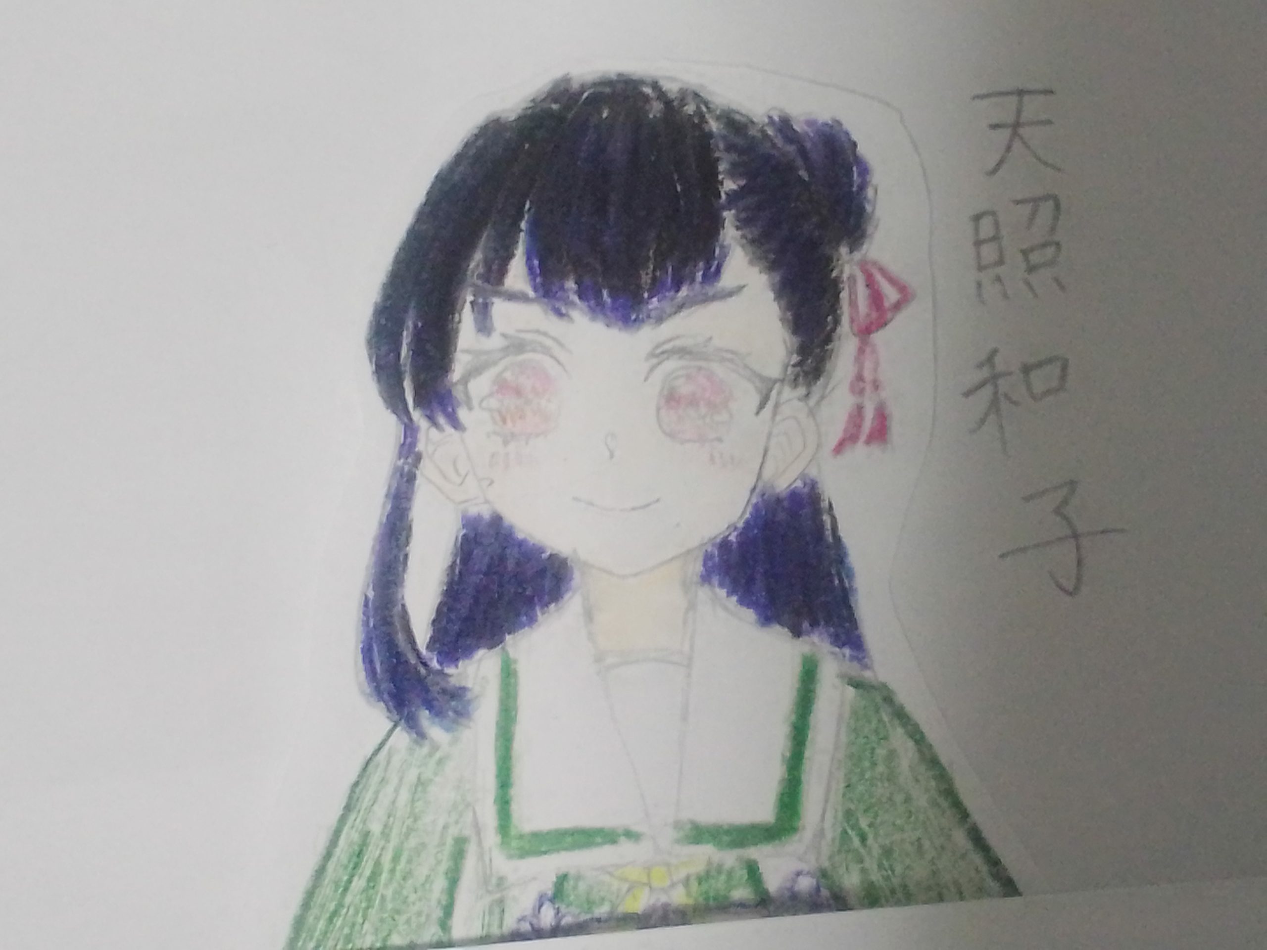 ギャラリー画像