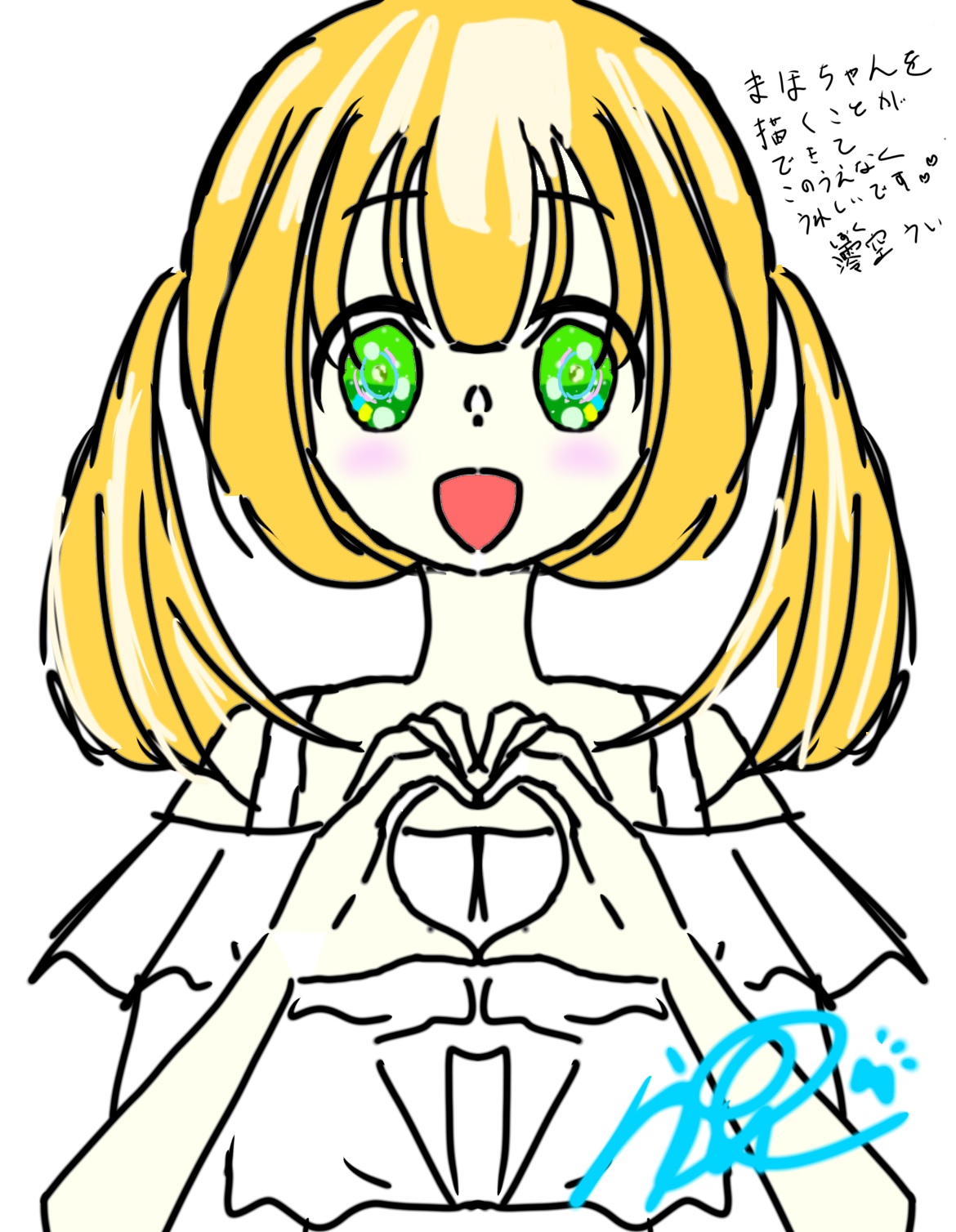 ギャラリー画像