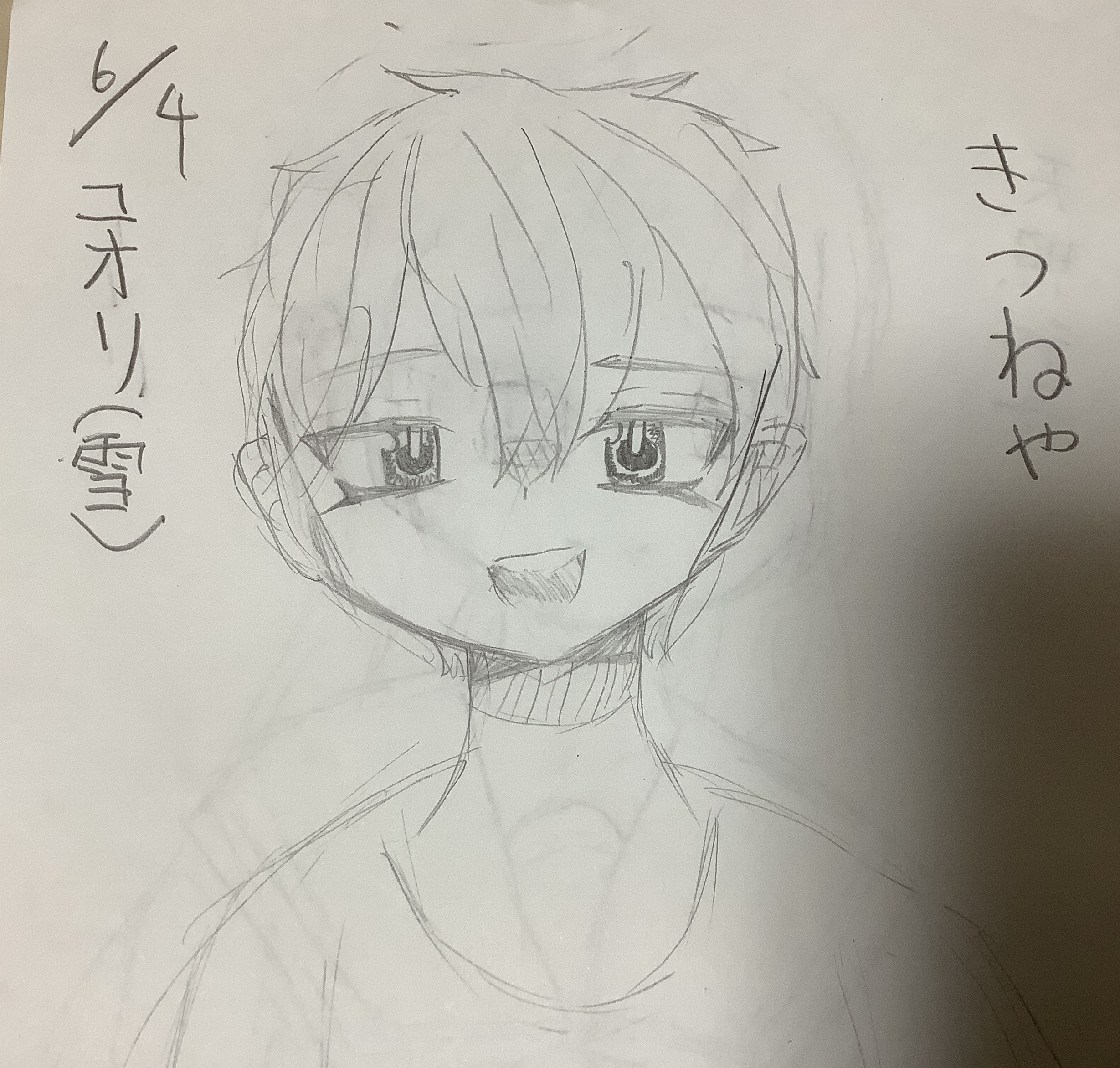 ギャラリー画像
