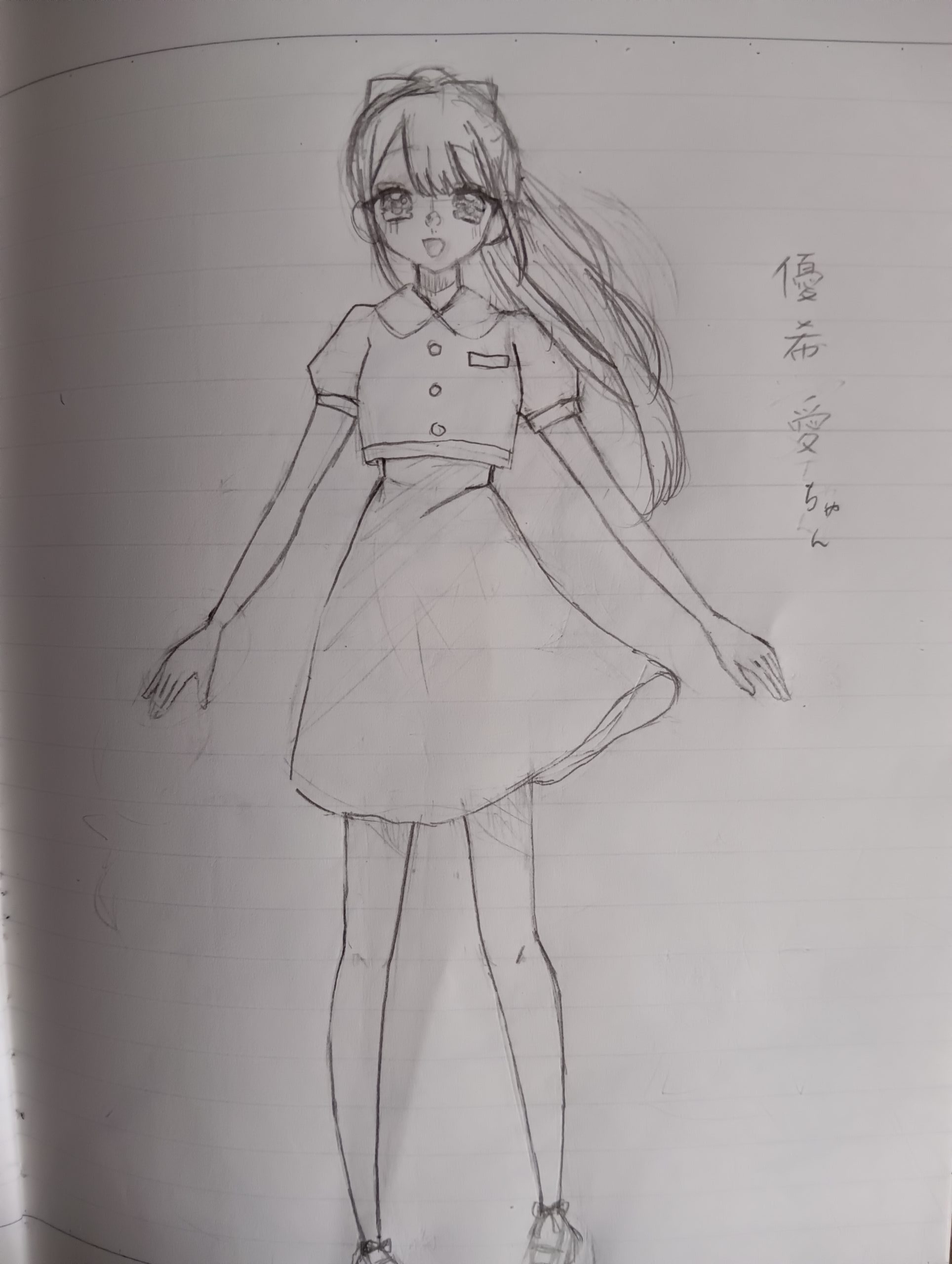 ギャラリー画像