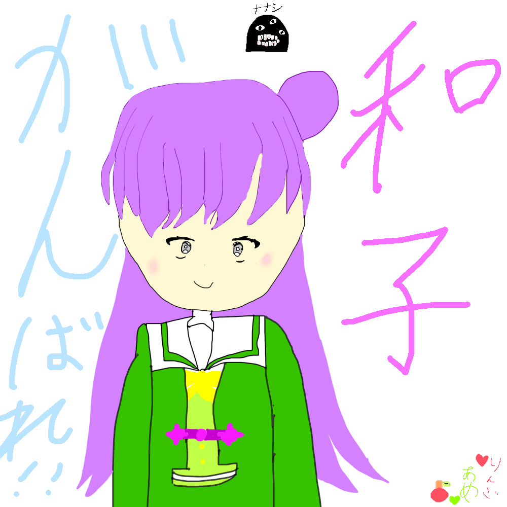 ギャラリー画像