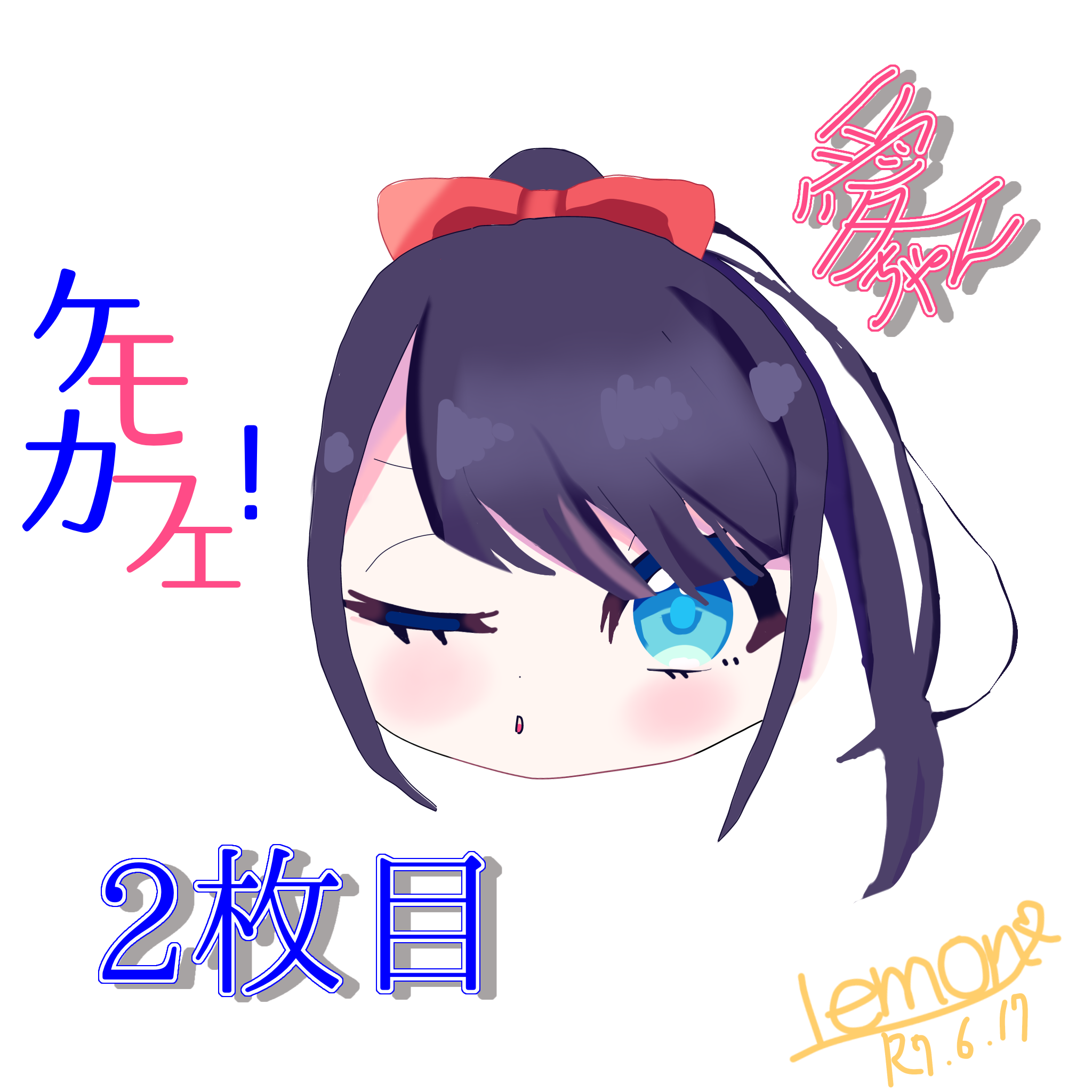ギャラリー画像
