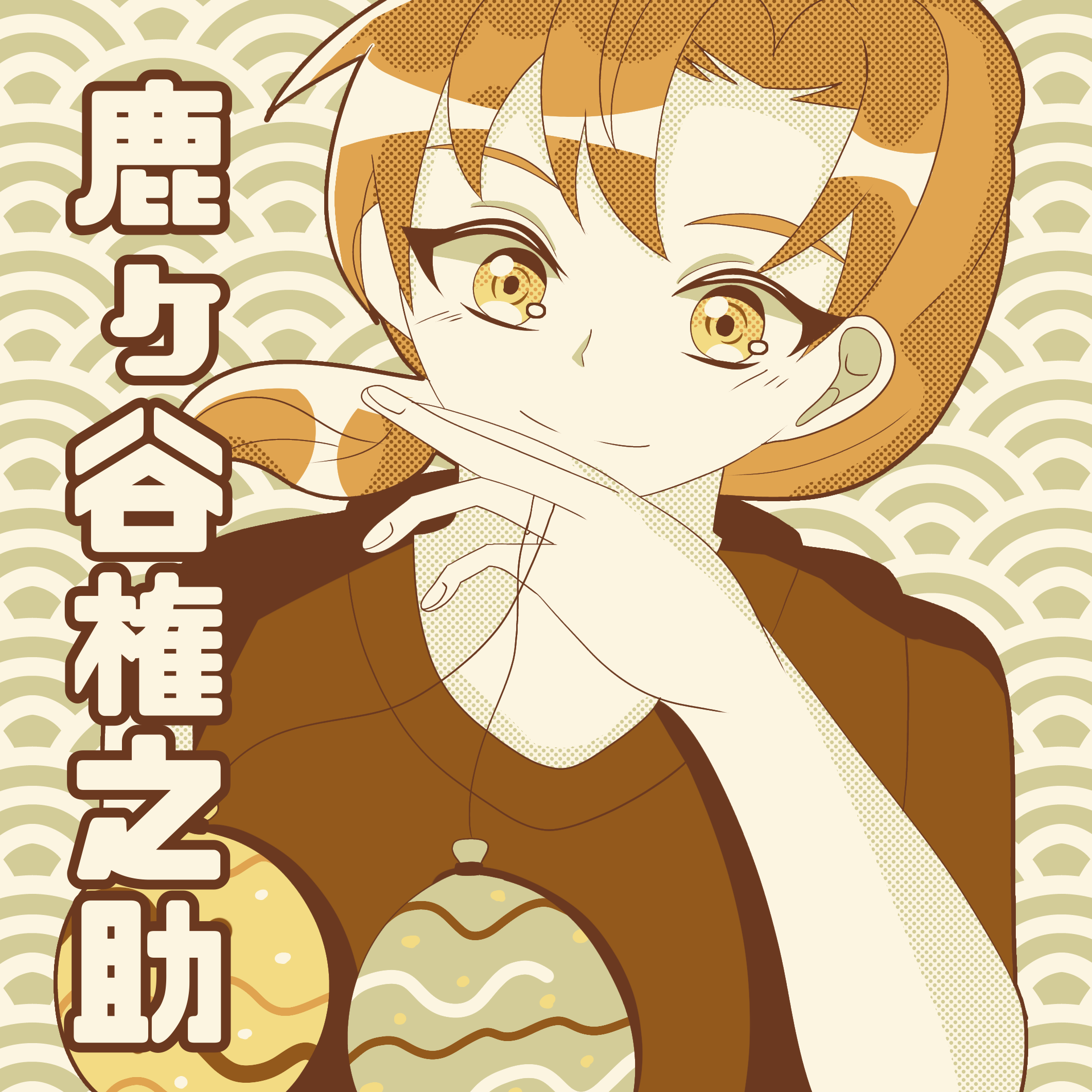 ギャラリー画像