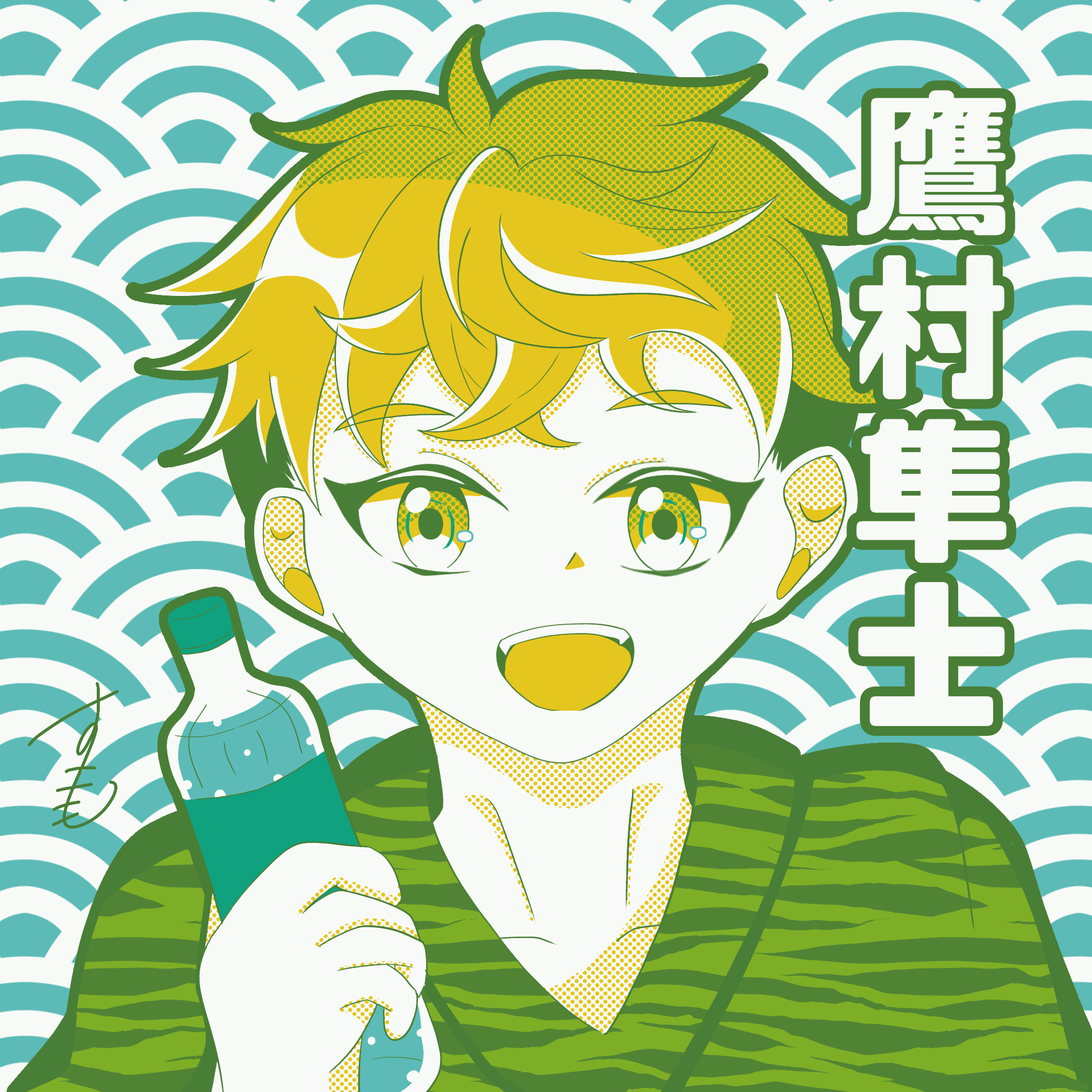 ギャラリー画像