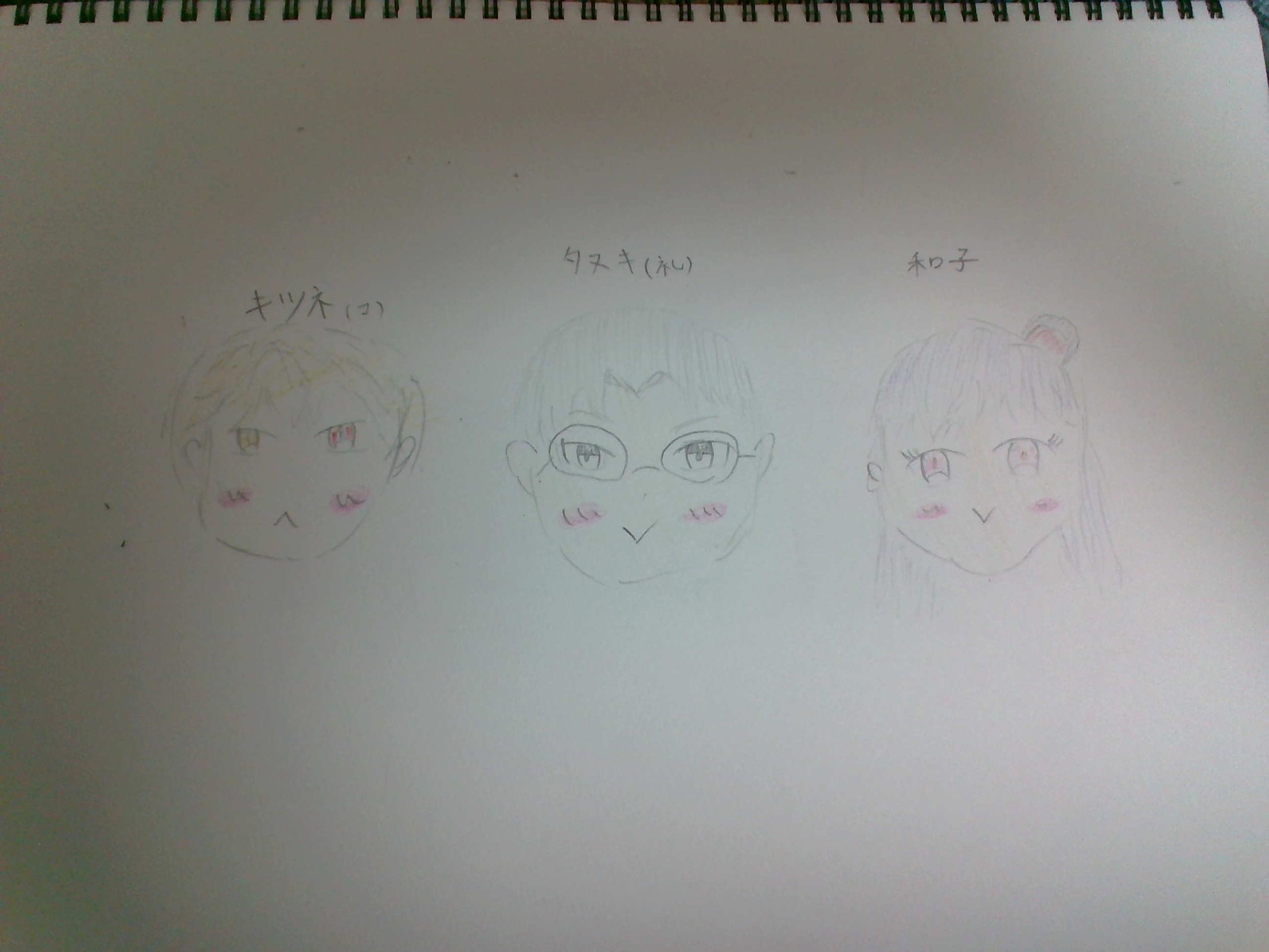 ギャラリー画像