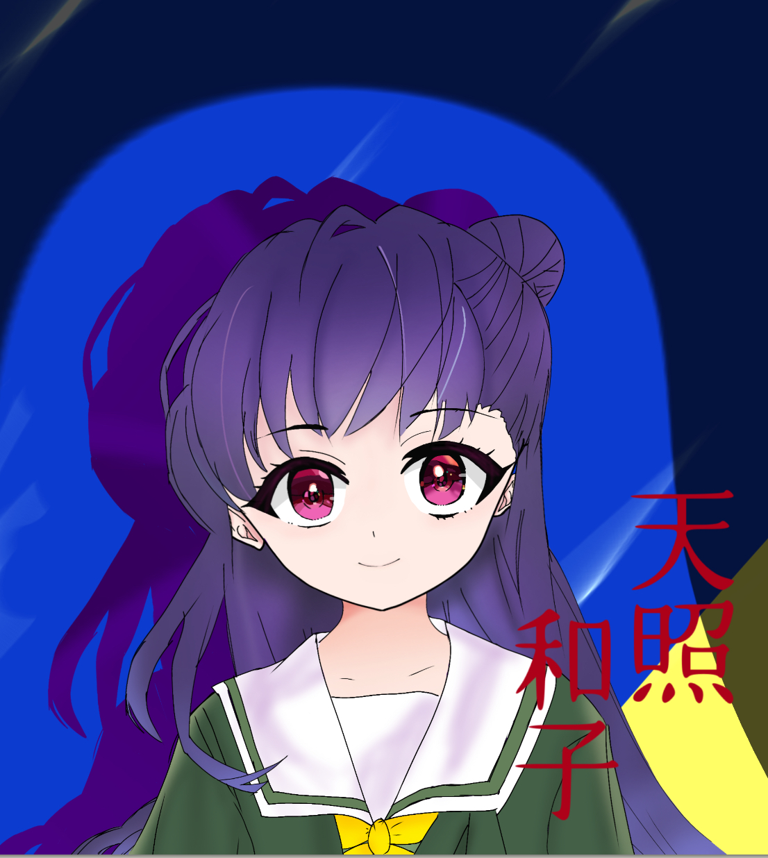 ギャラリー画像