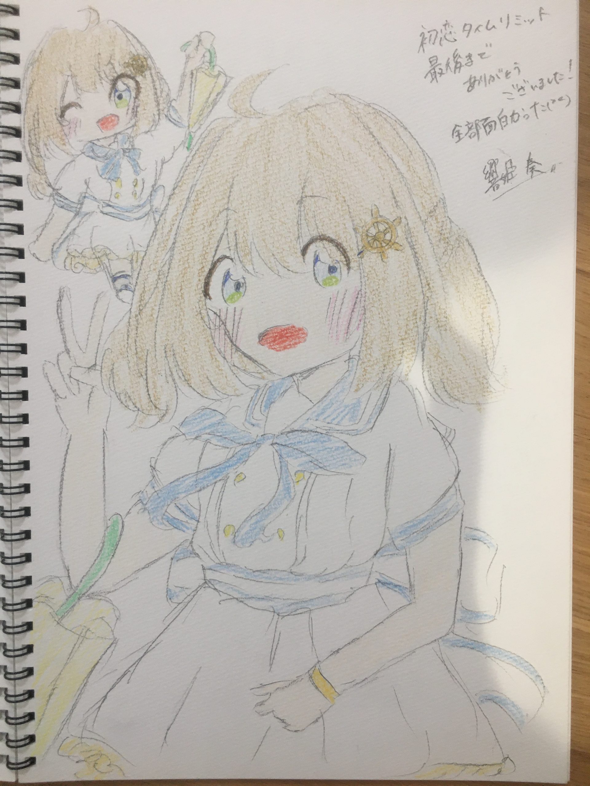 ギャラリー画像