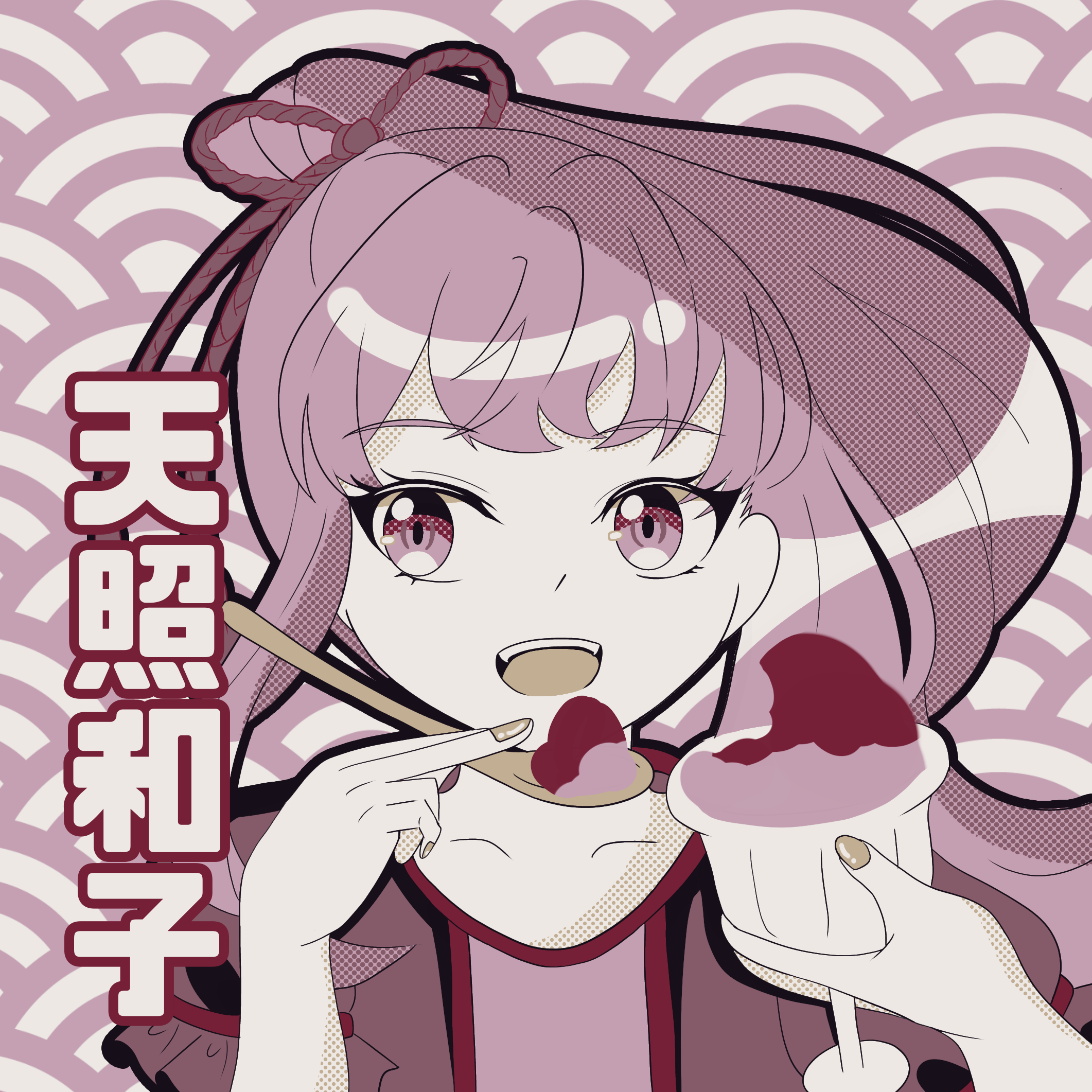 ギャラリー画像