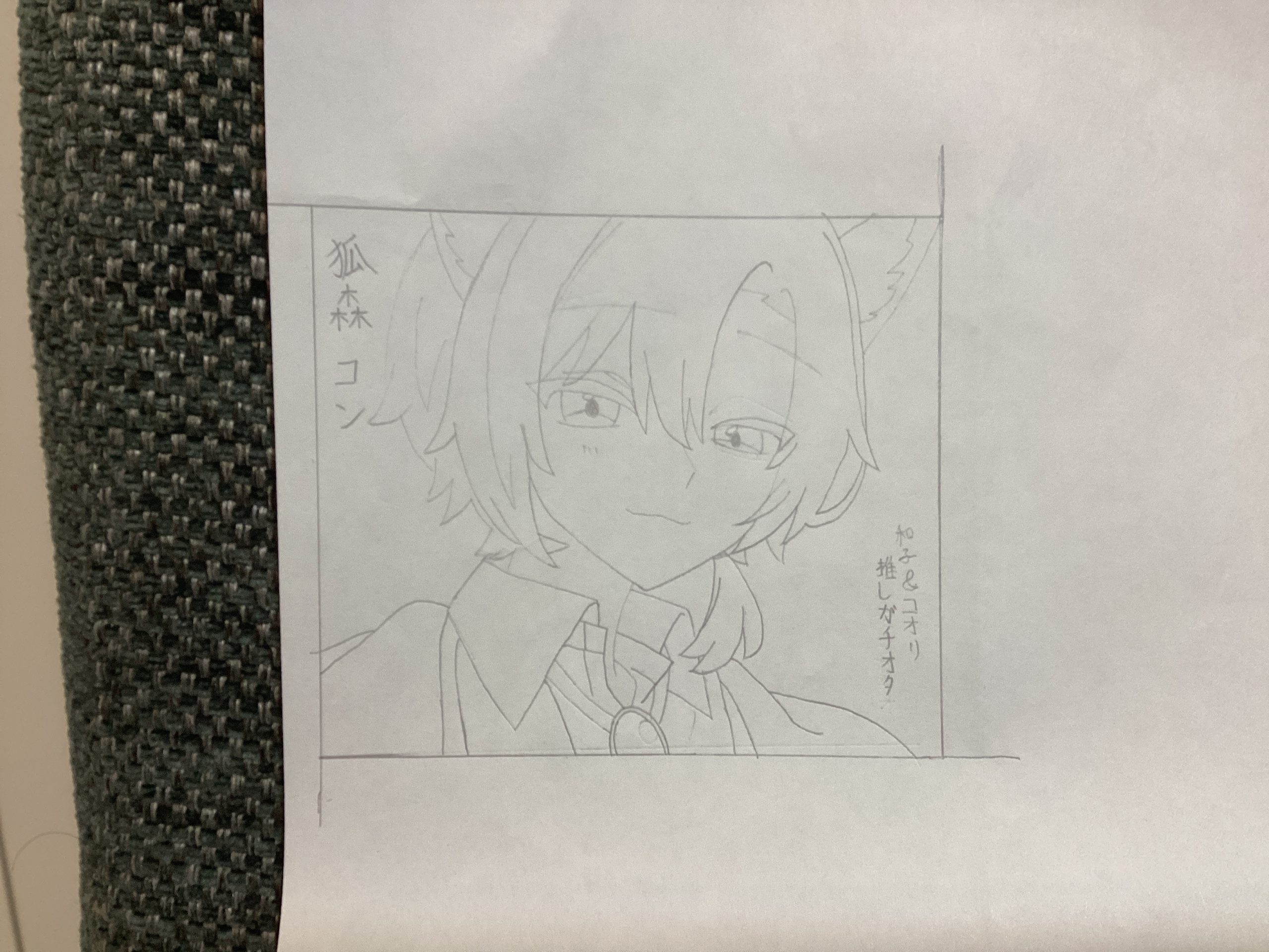 ギャラリー画像