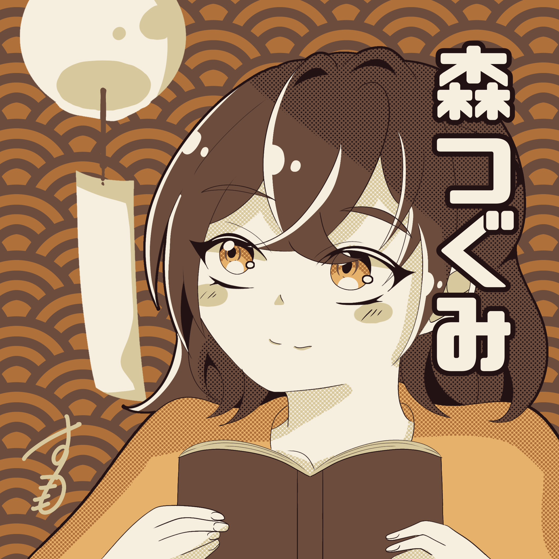 ギャラリー画像