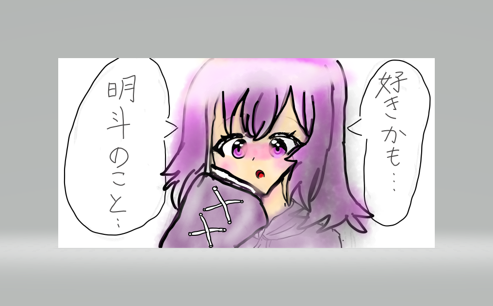 ギャラリー画像