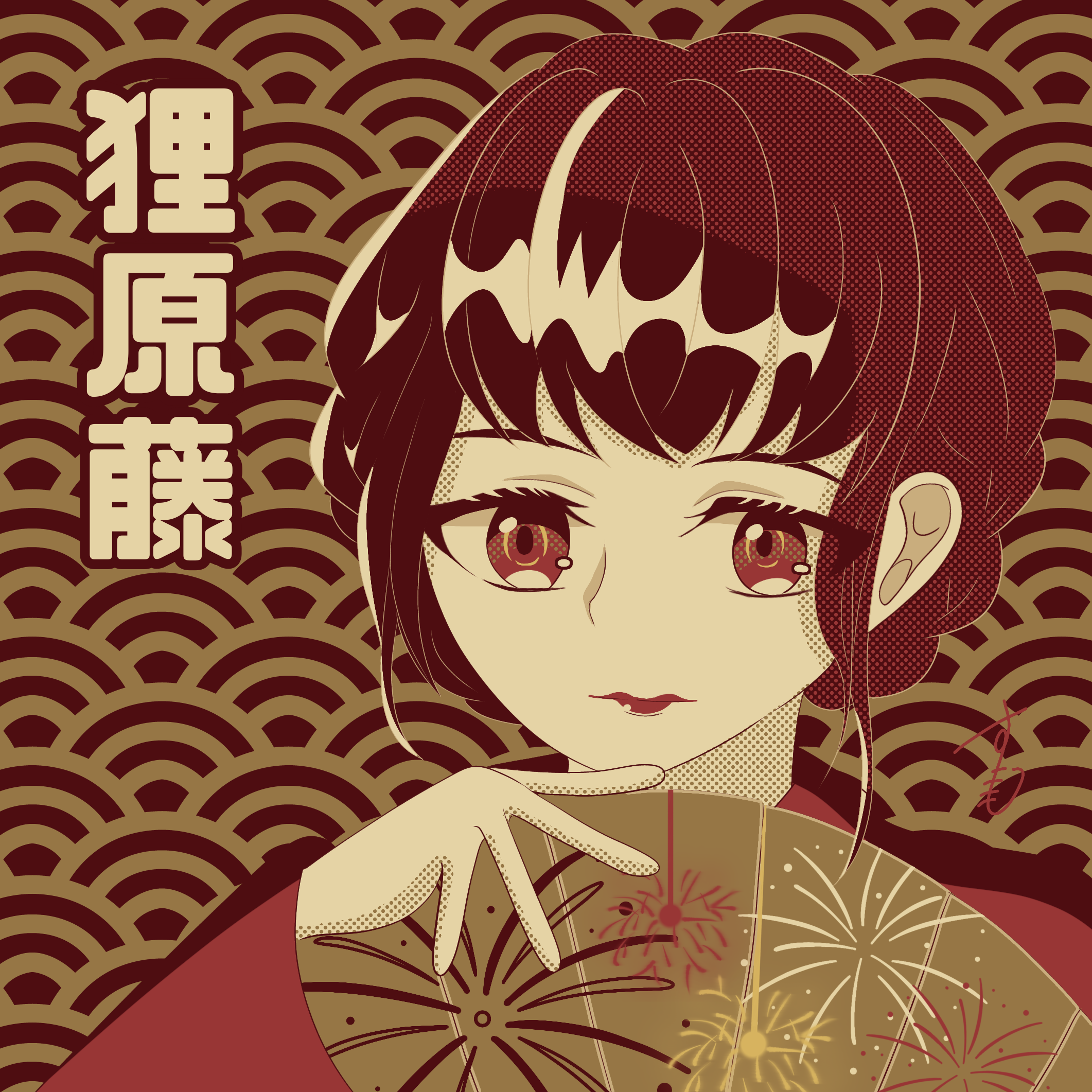 ギャラリー画像