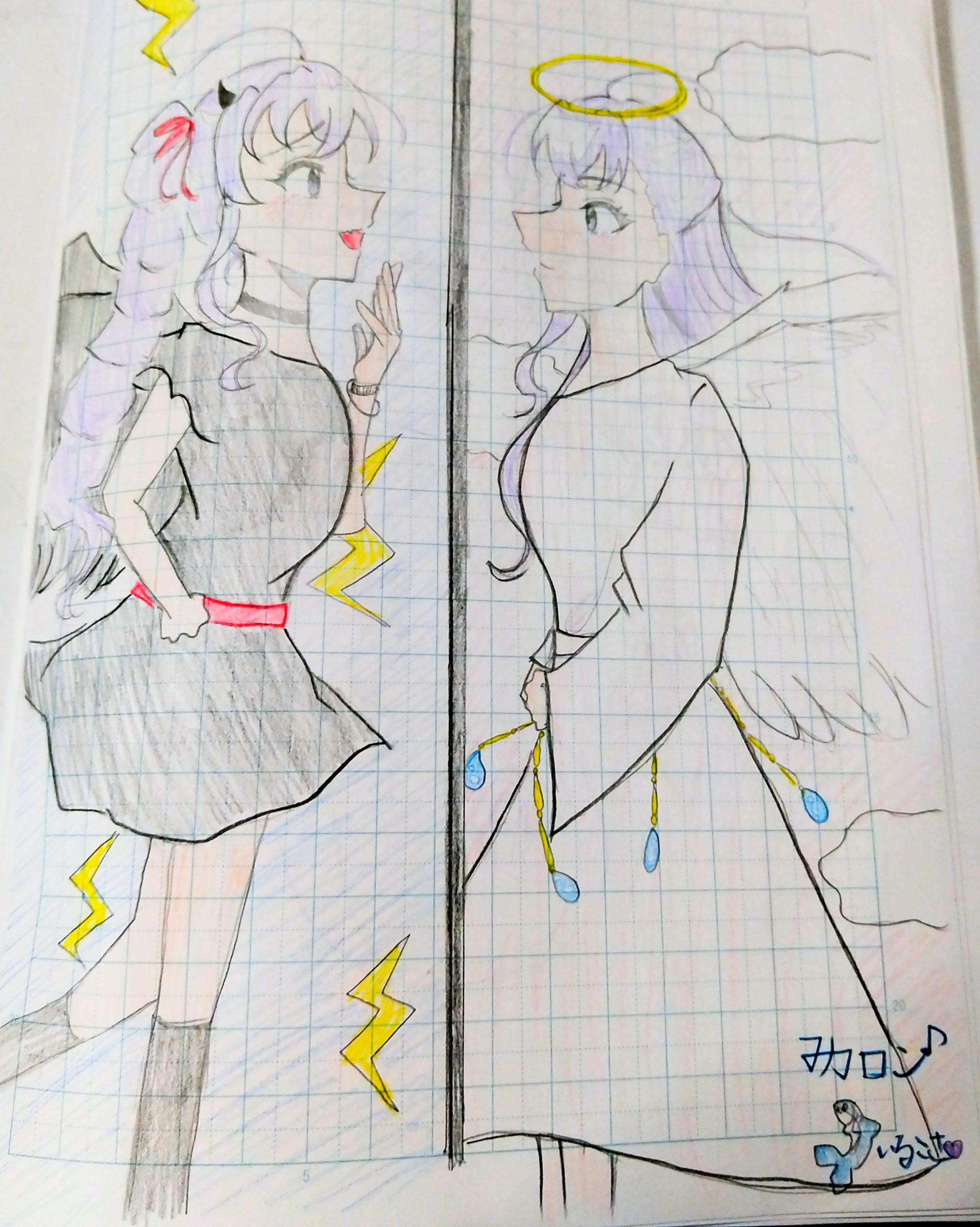 ギャラリー画像