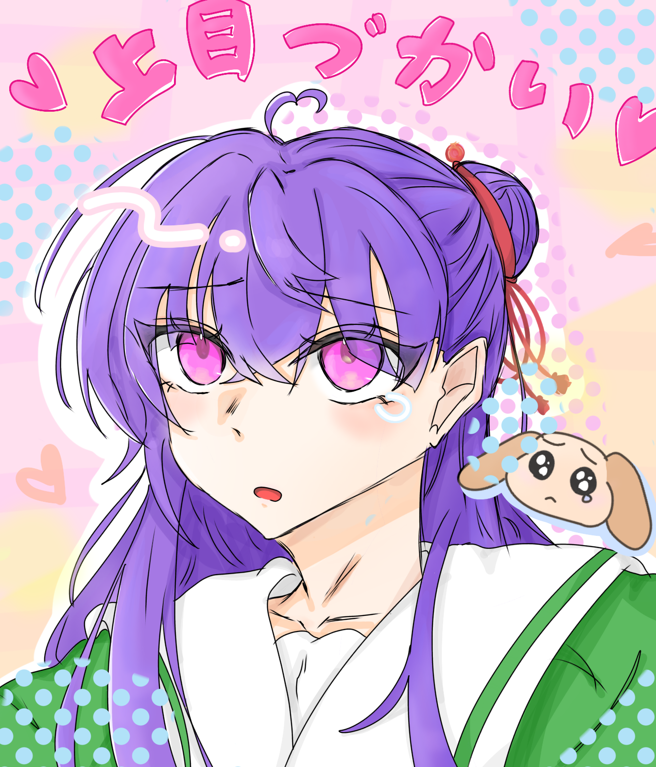 ギャラリー画像