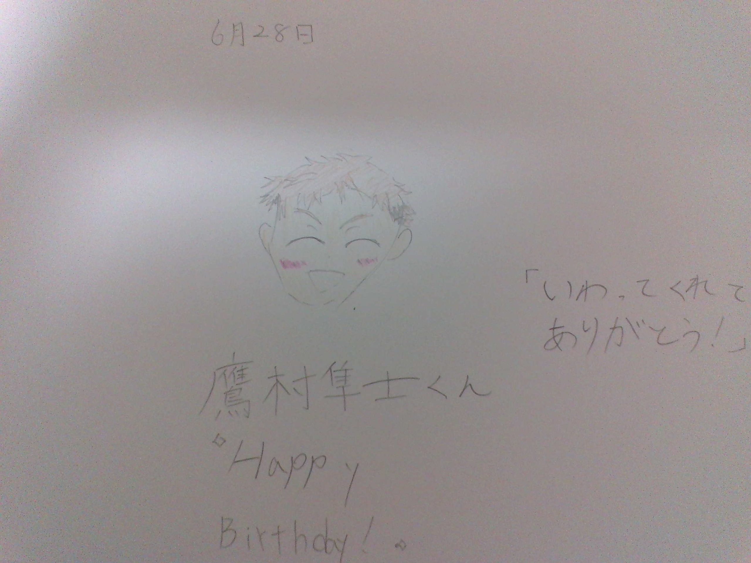 ギャラリー画像