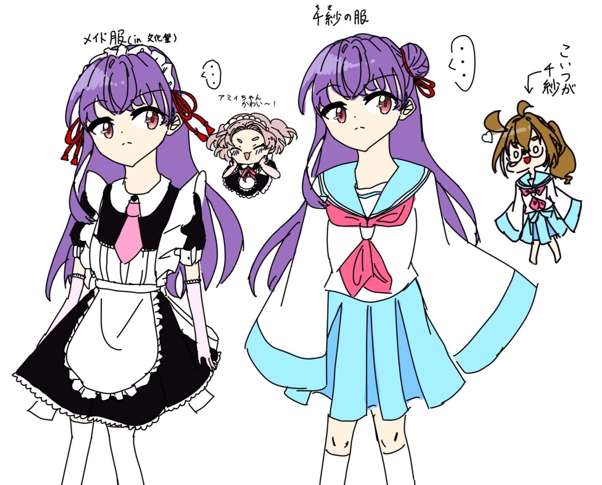 ギャラリー画像