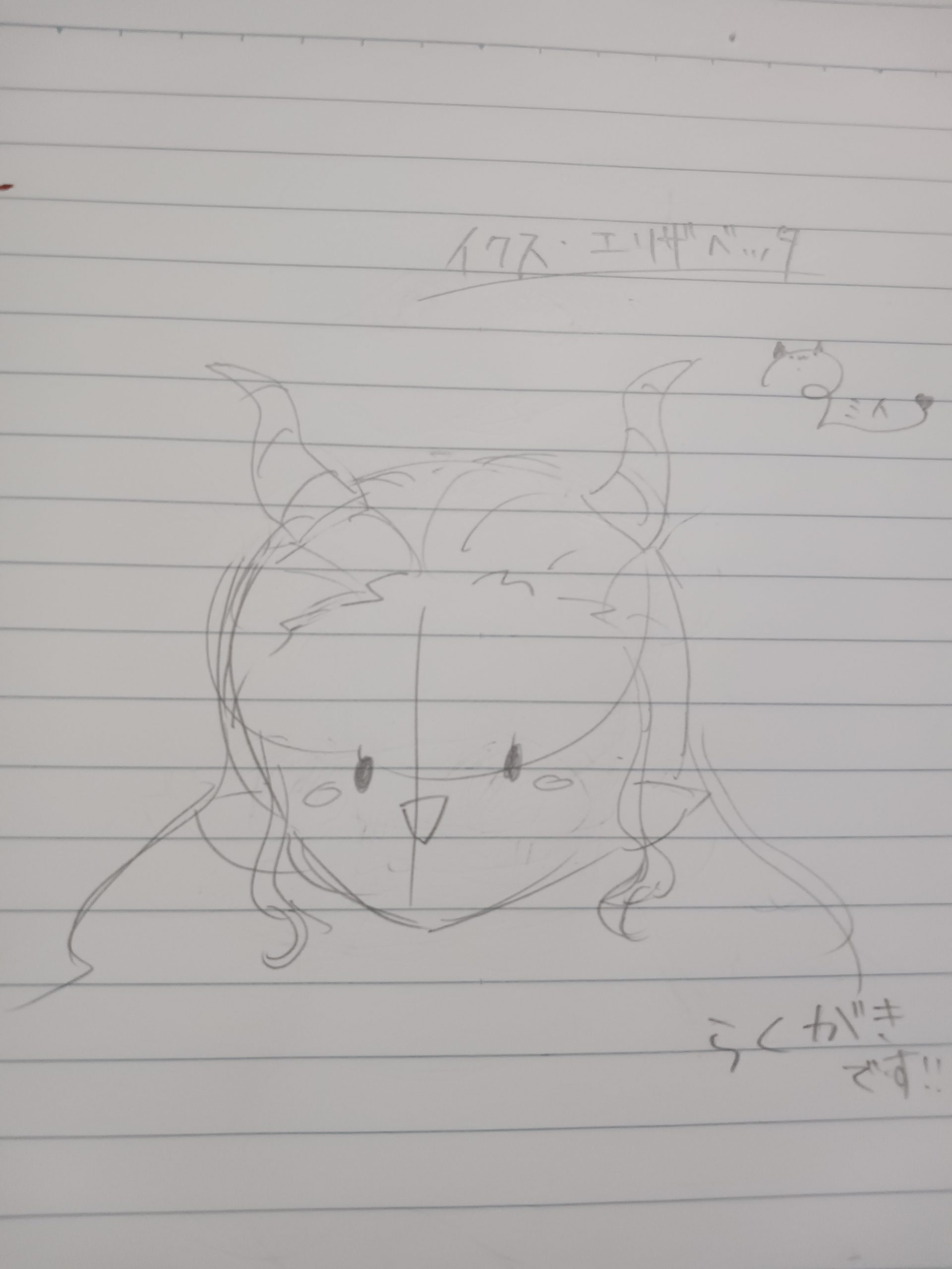 ギャラリー画像