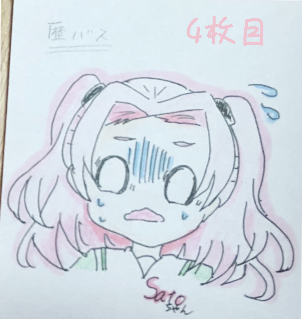 ギャラリー画像