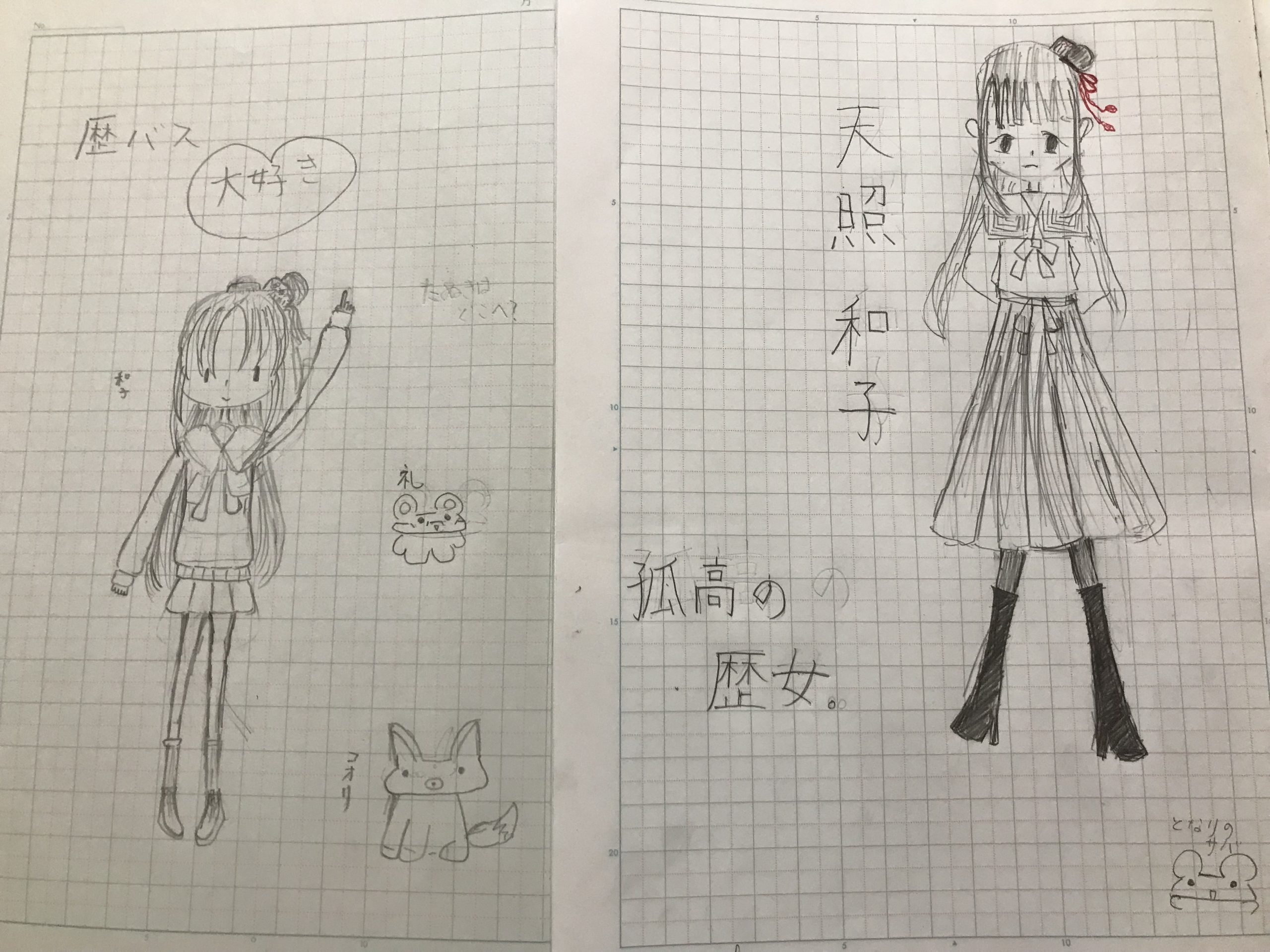 ギャラリー画像