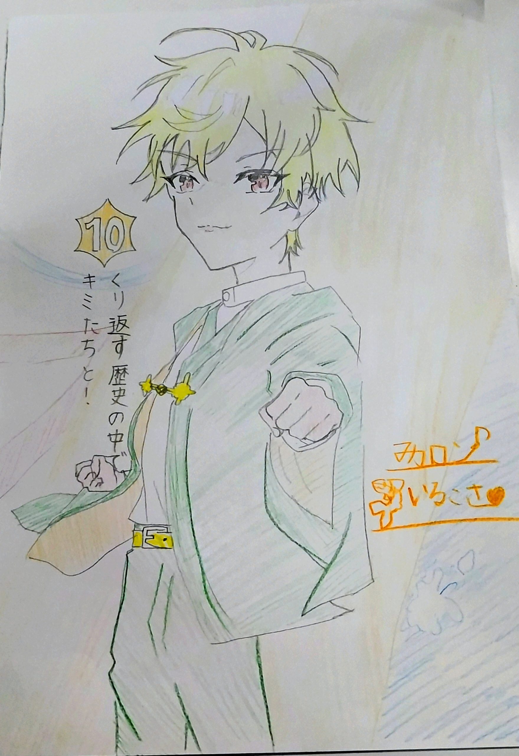 ギャラリー画像