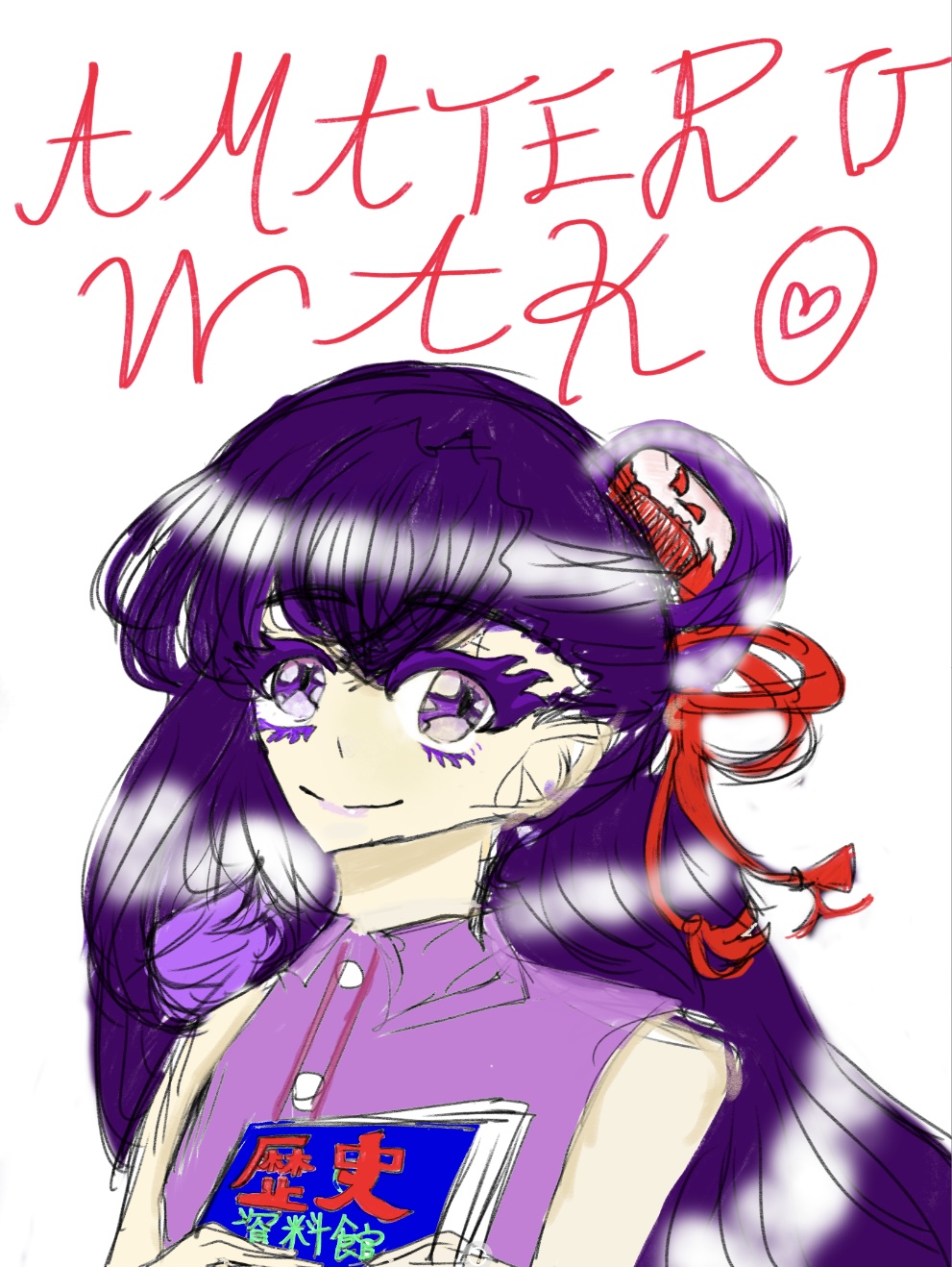 ギャラリー画像