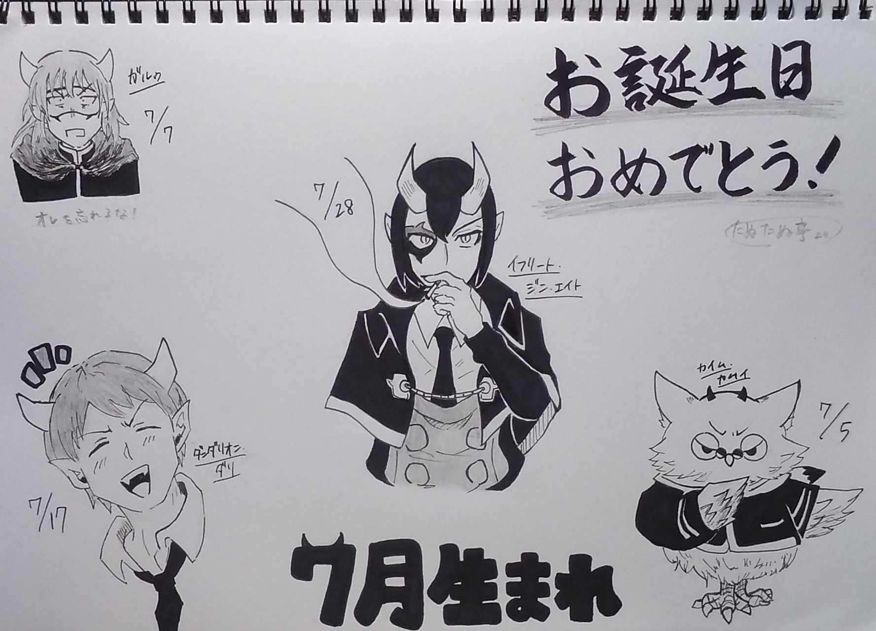 ギャラリー画像