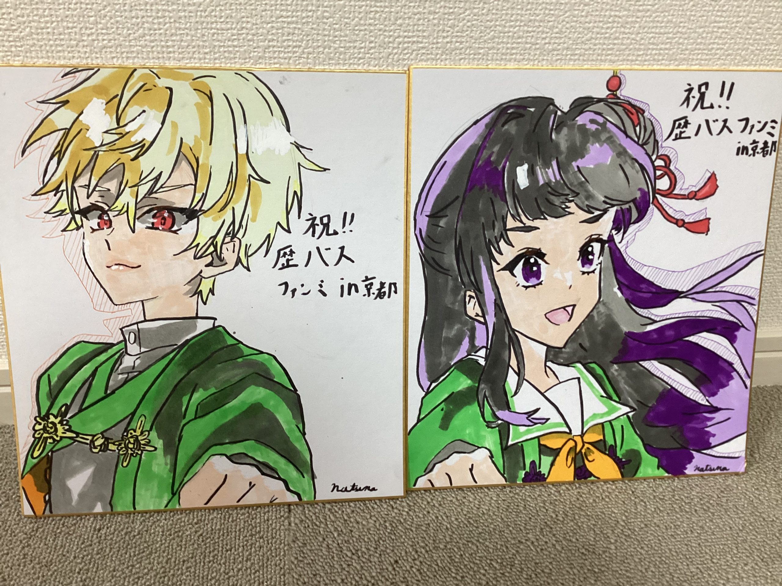 ギャラリー画像