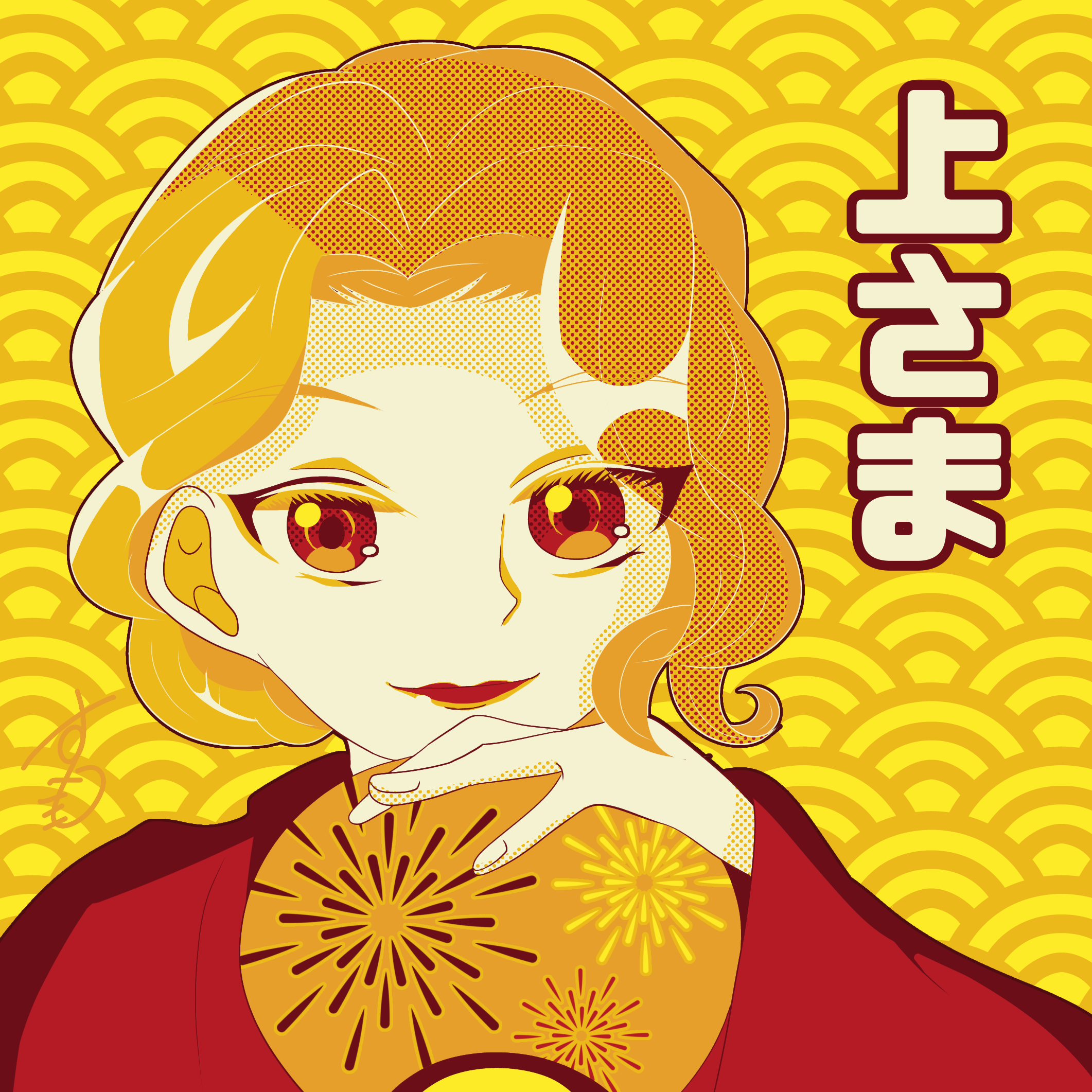 ギャラリー画像