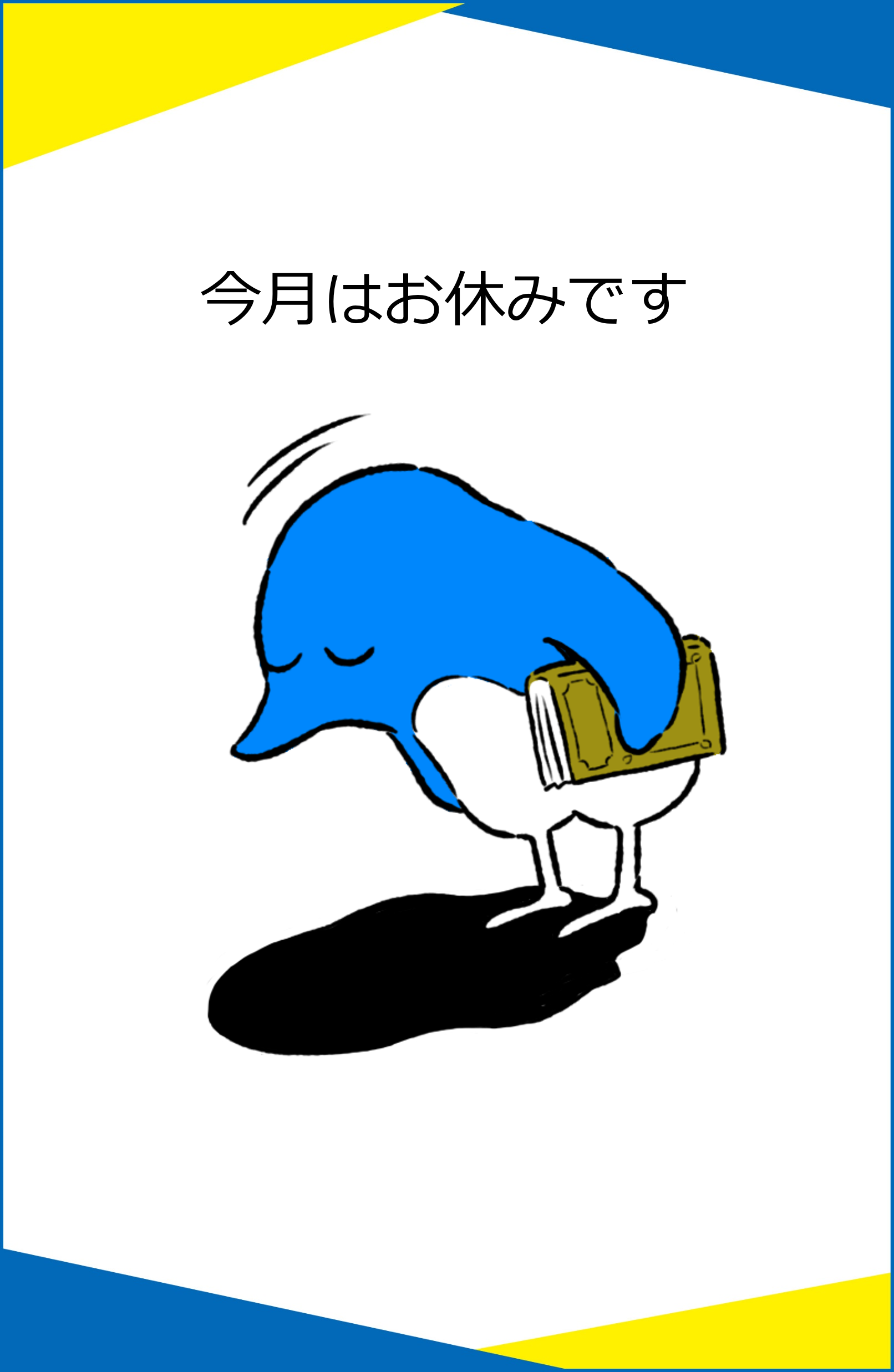 書影
