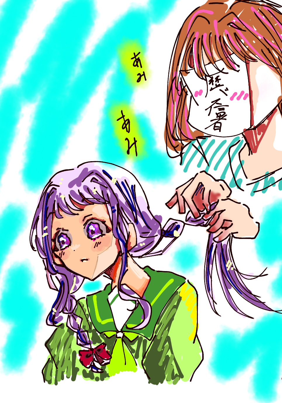 ギャラリー画像
