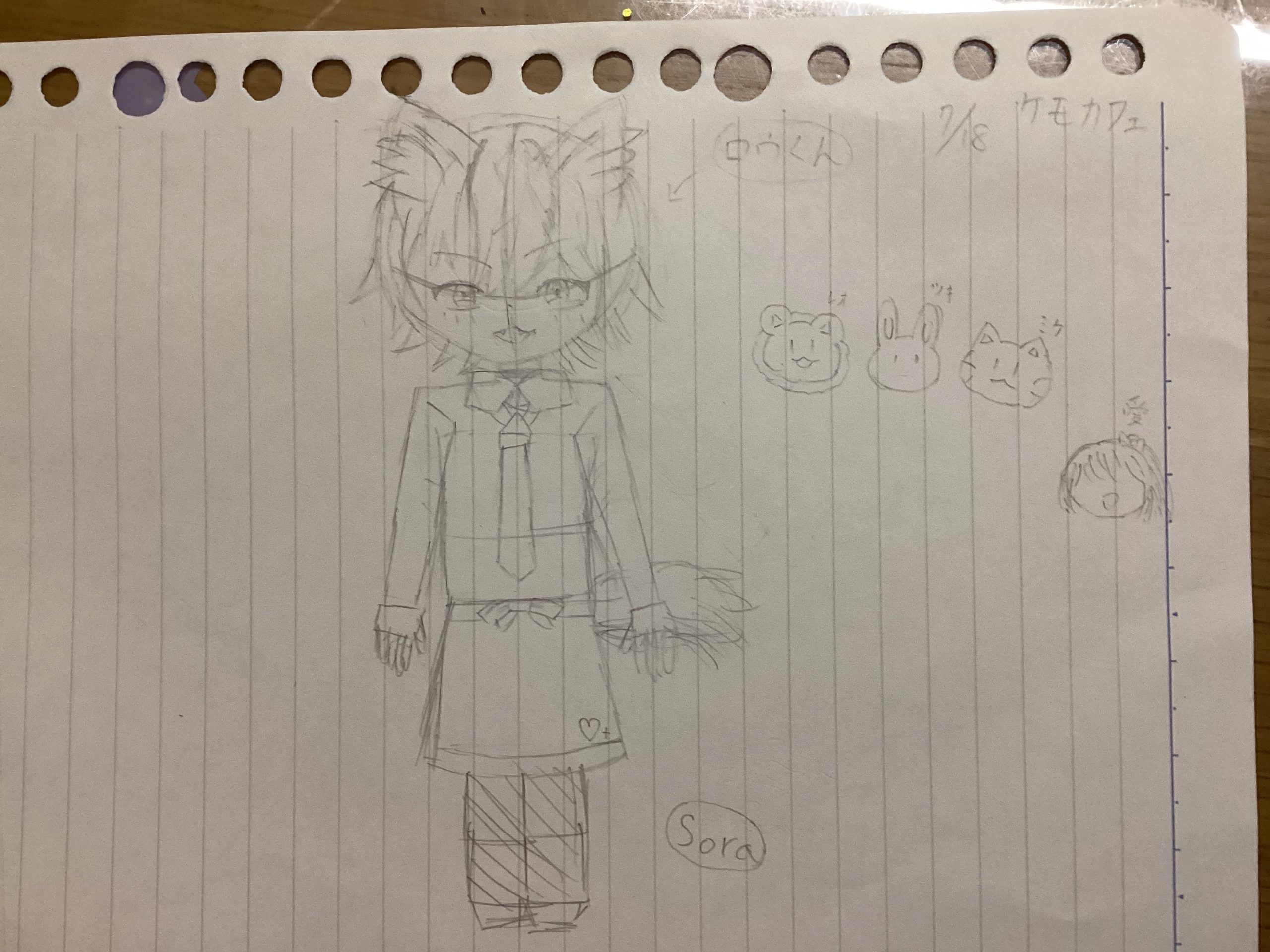 ギャラリー画像