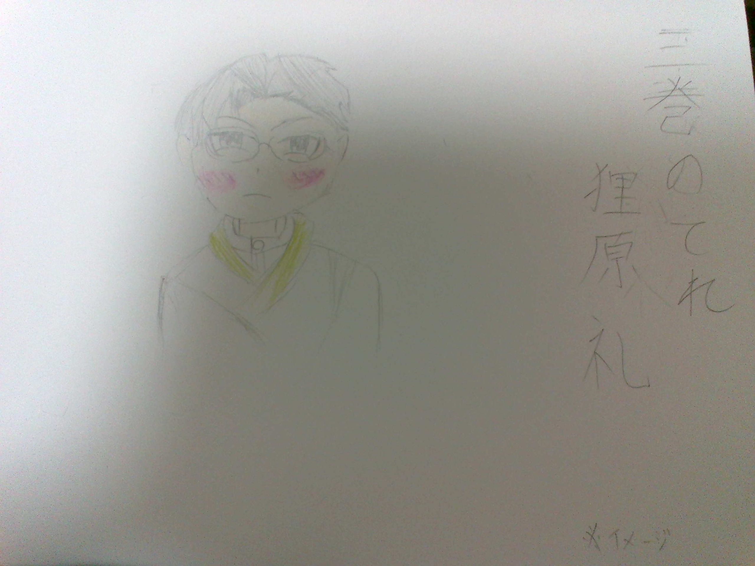 ギャラリー画像