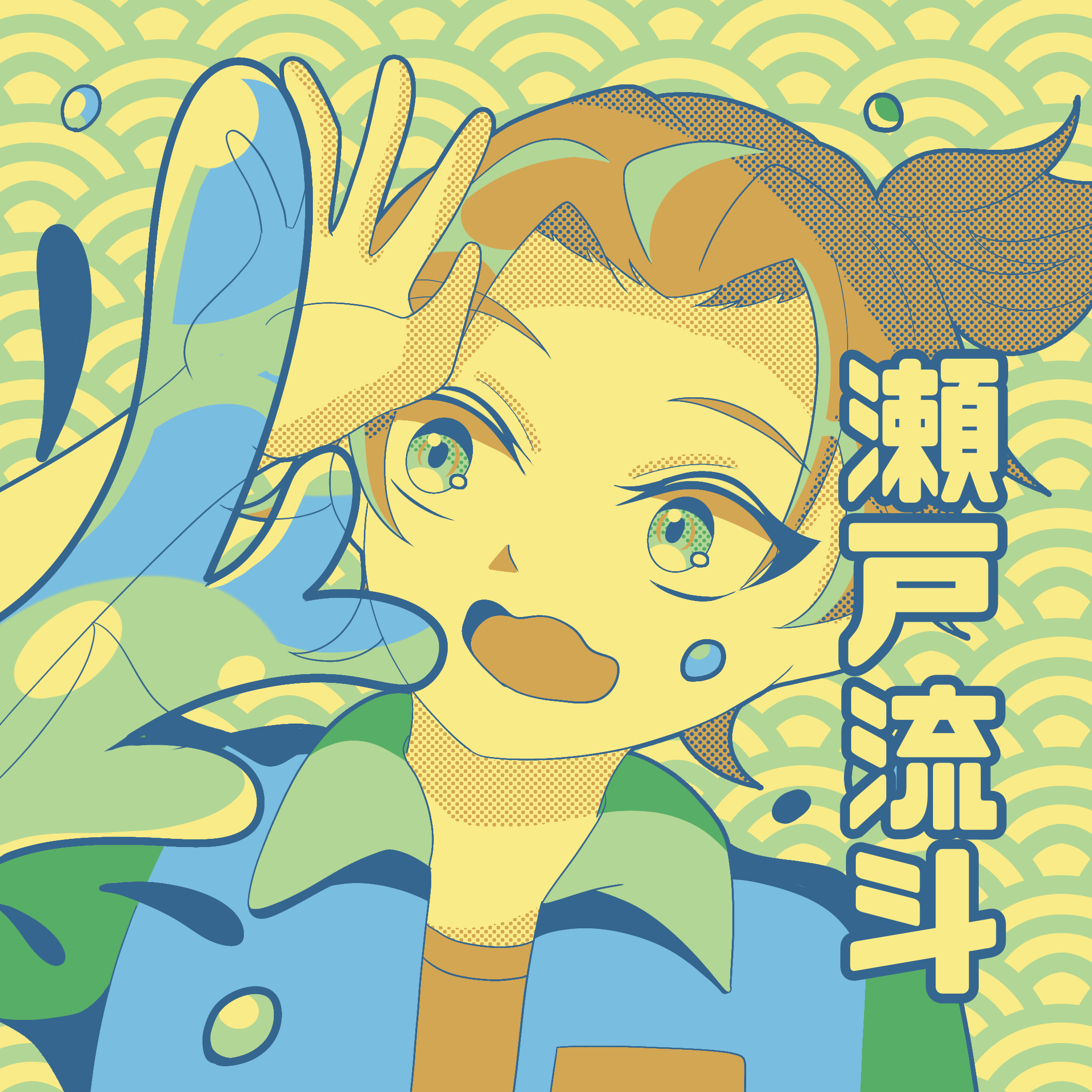 ギャラリー画像