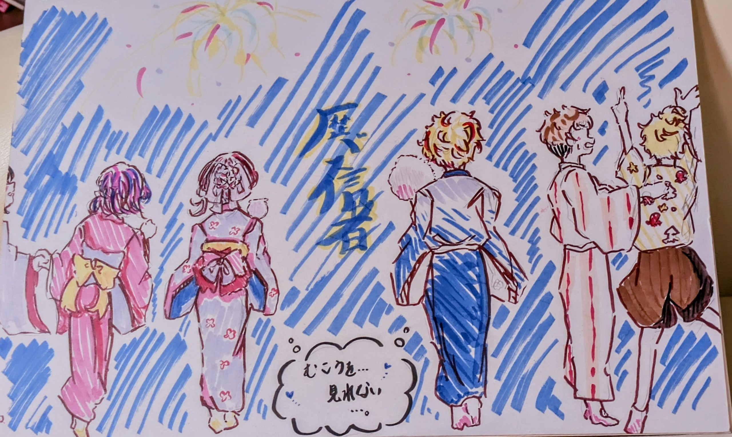 ギャラリー画像