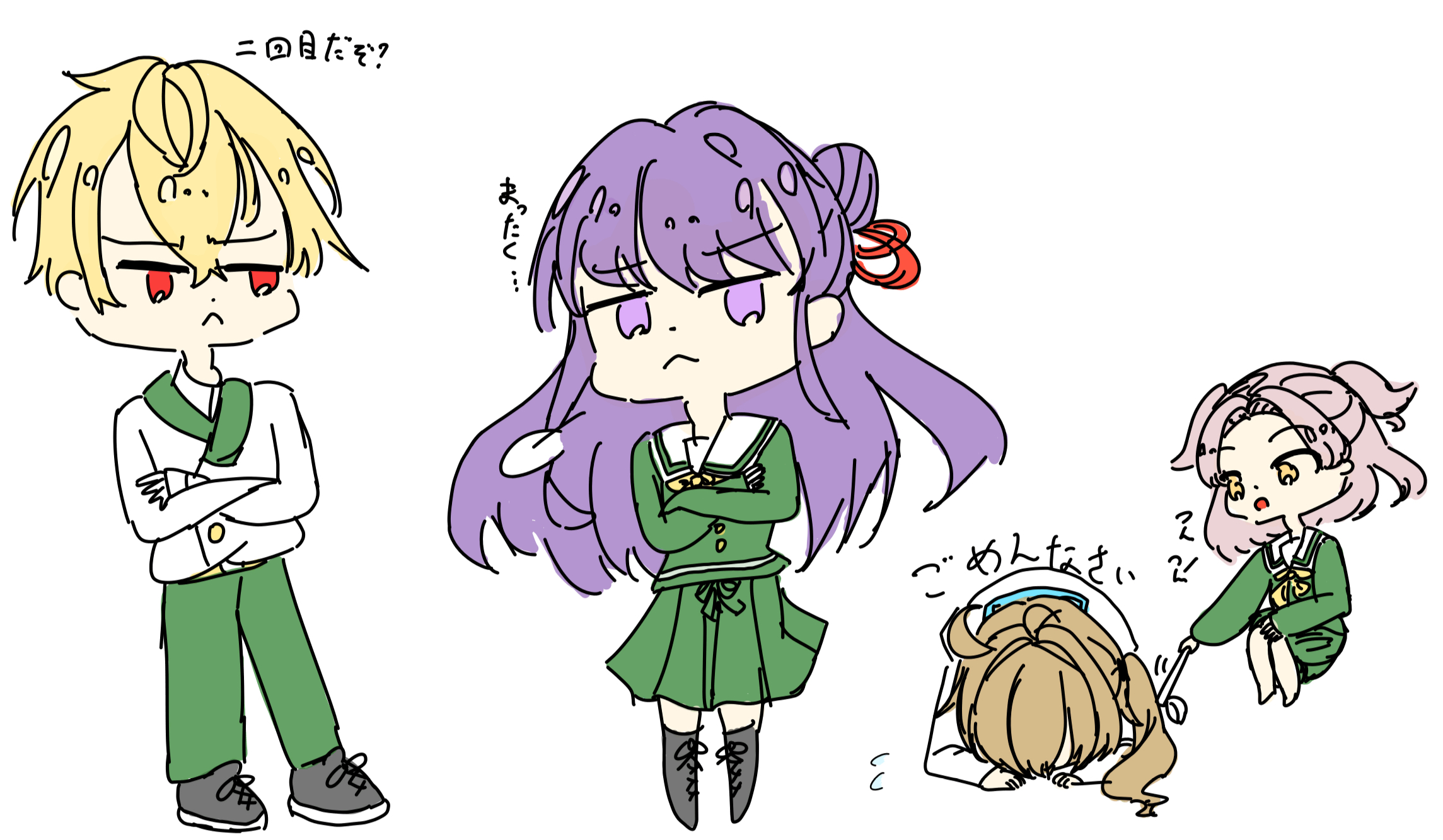 ギャラリー画像
