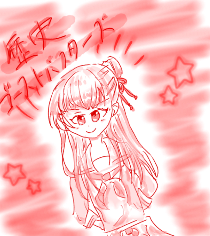 ギャラリー画像