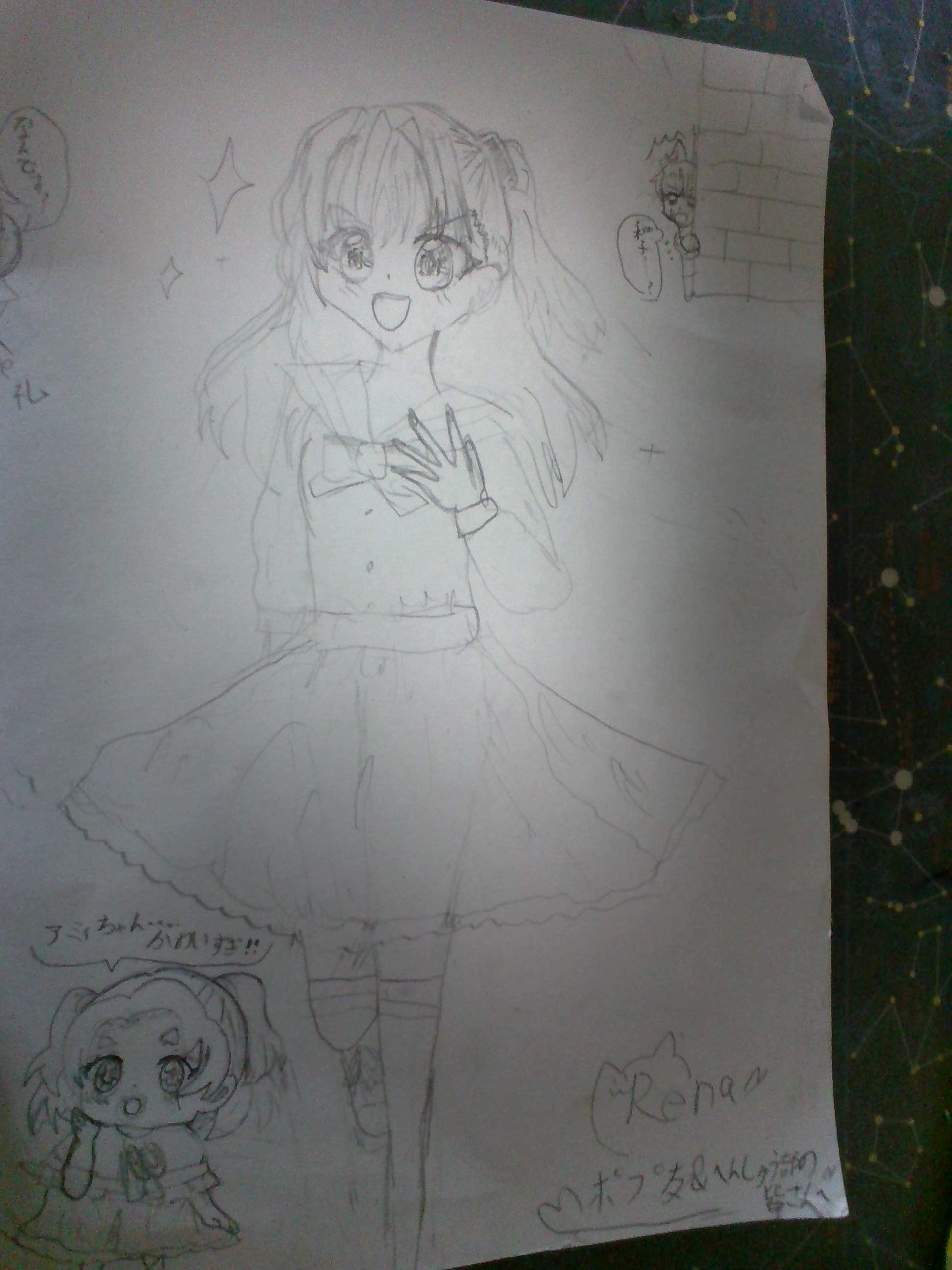 ギャラリー画像