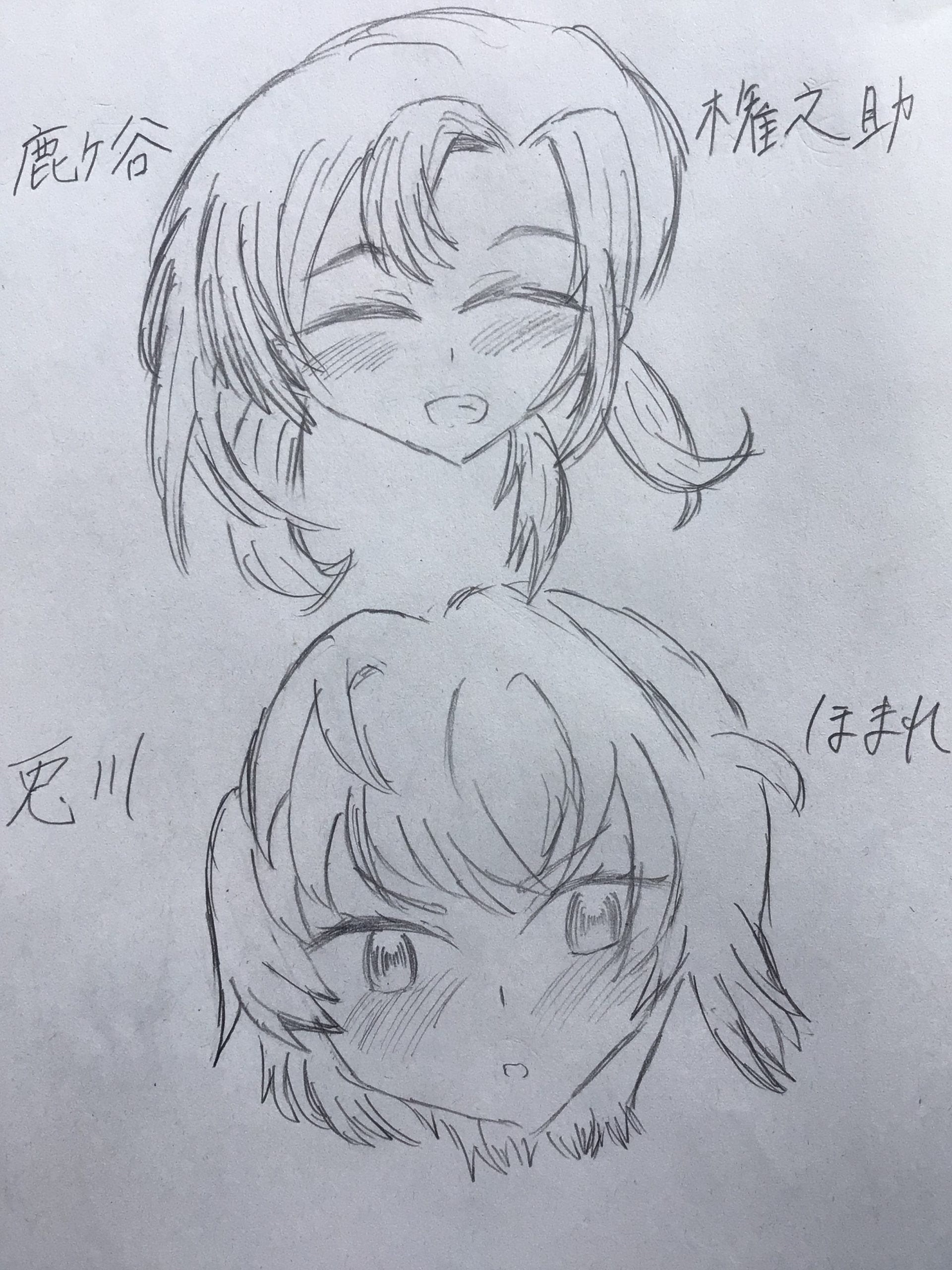 ギャラリー画像