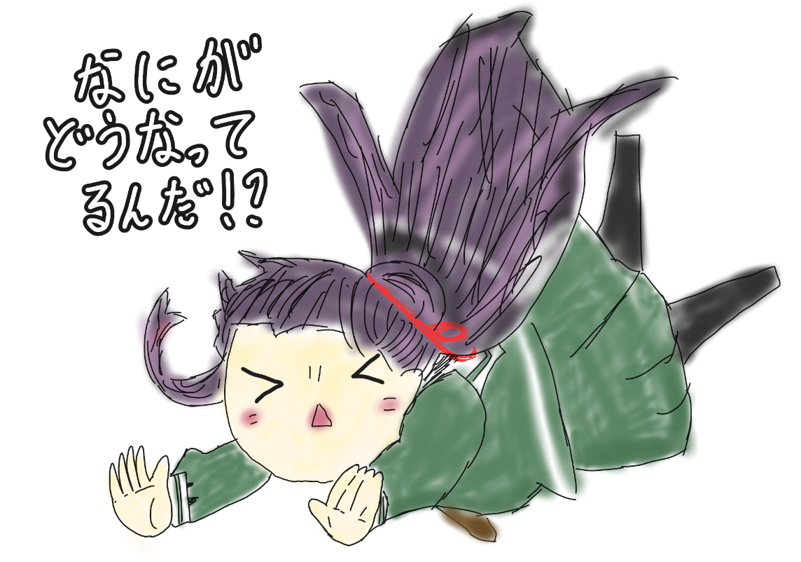 ギャラリー画像