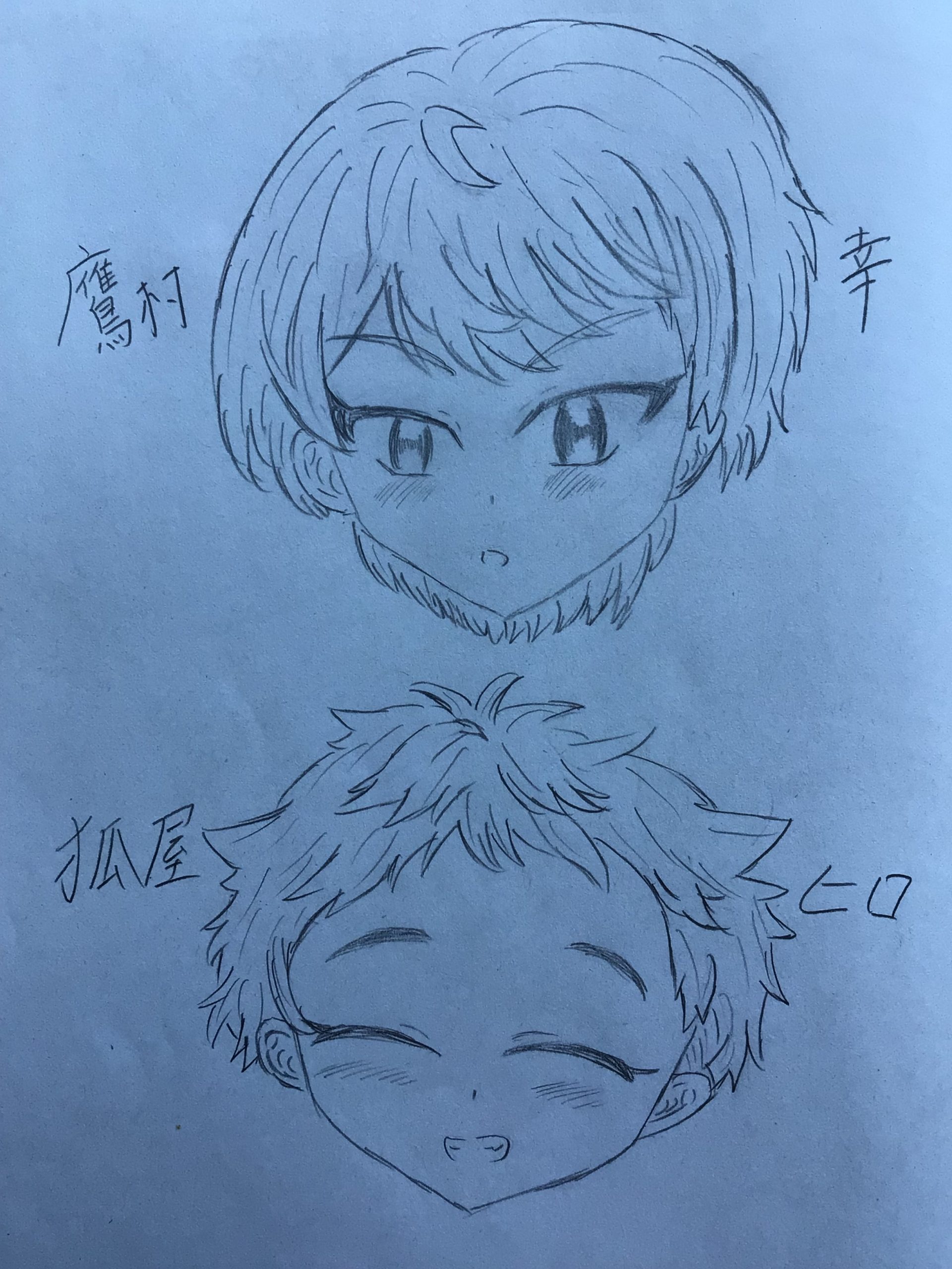 ギャラリー画像