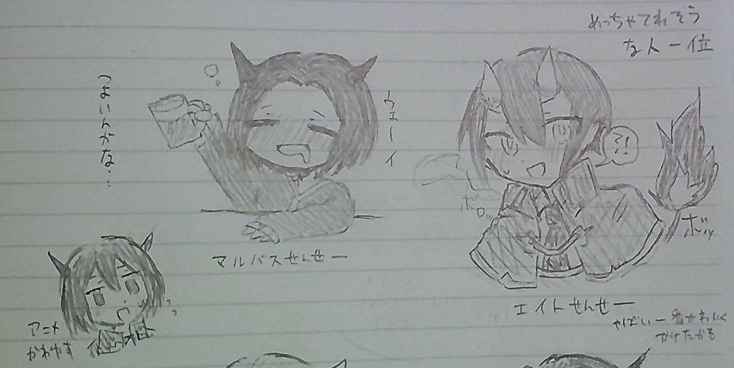 ギャラリー画像