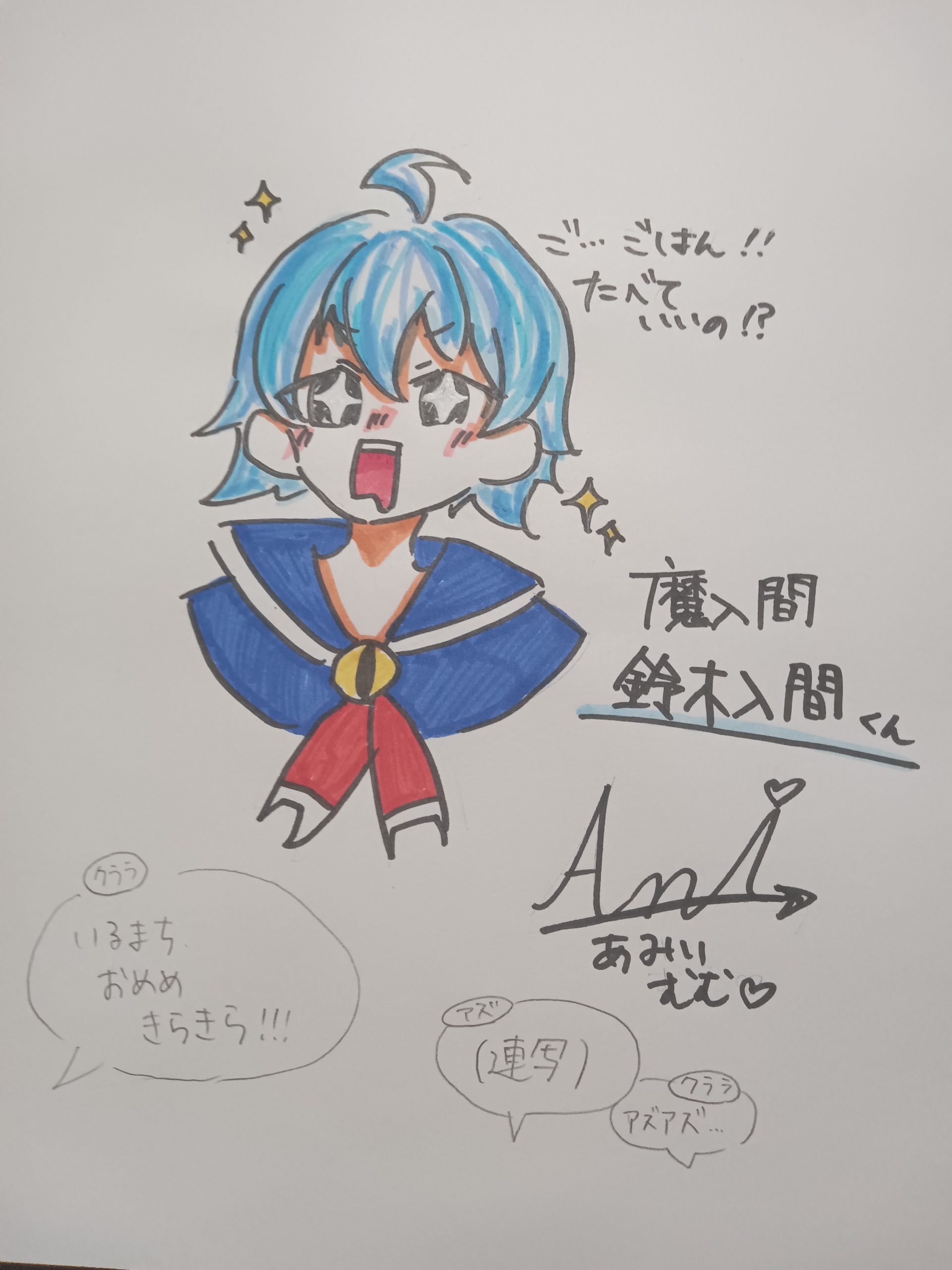 ギャラリー画像